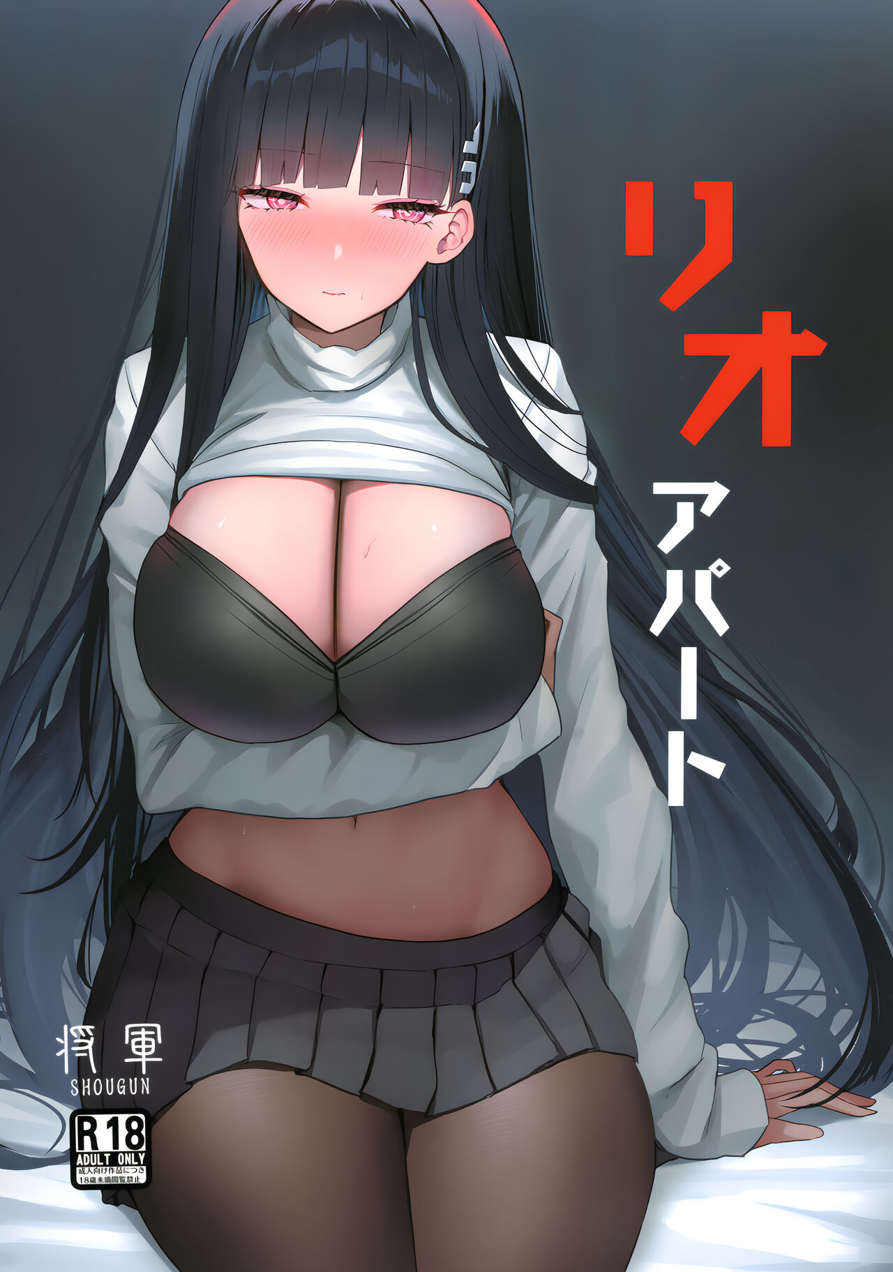 Preview 1