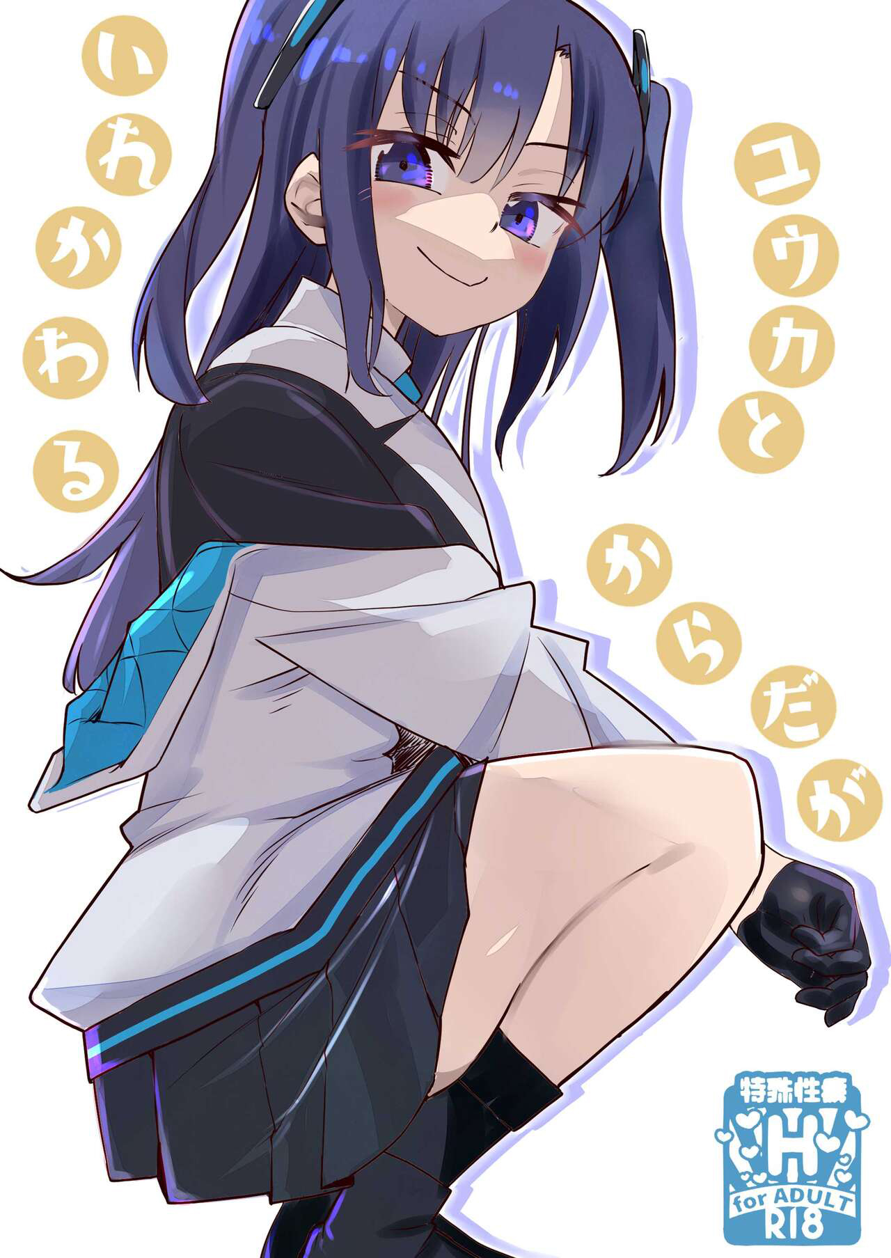 Preview 1