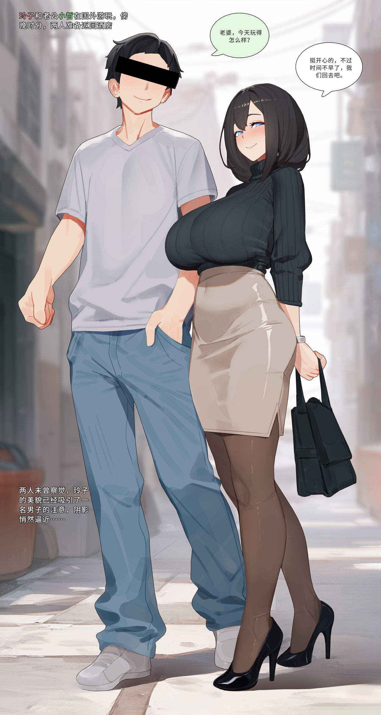試讀預覽 2