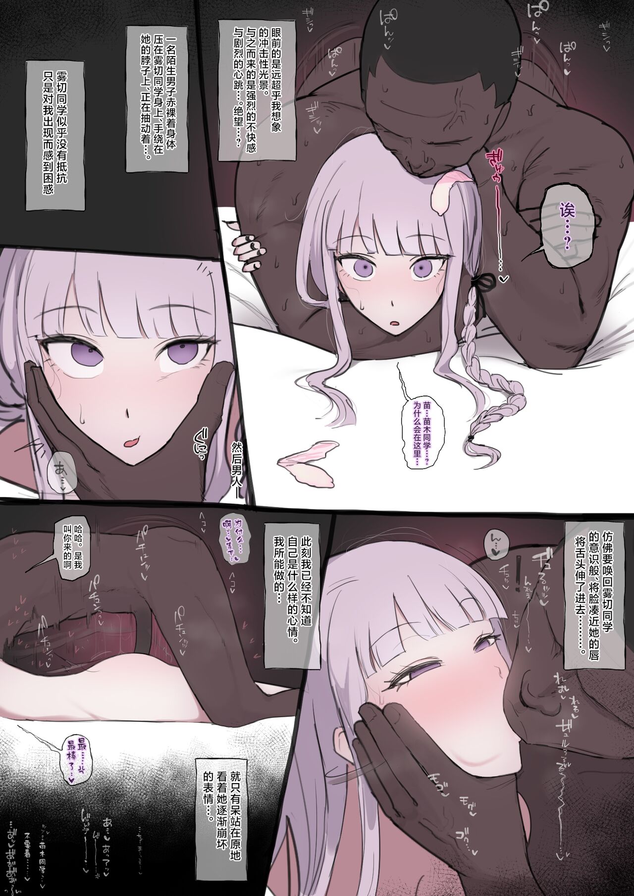 试读预览 2