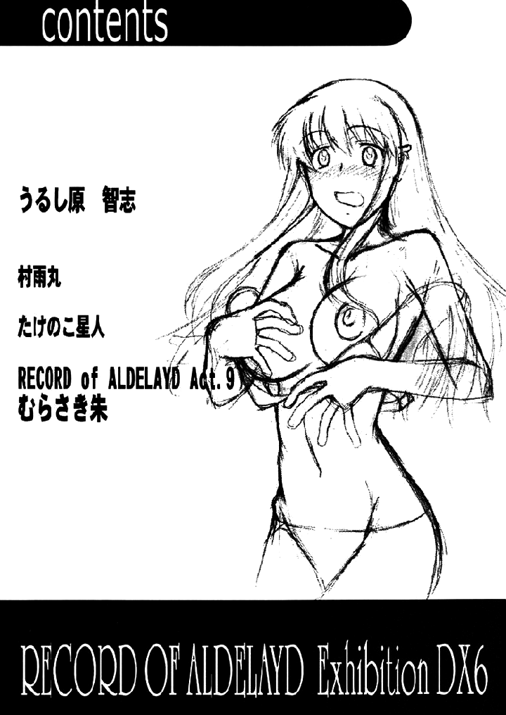 試讀預覽 6