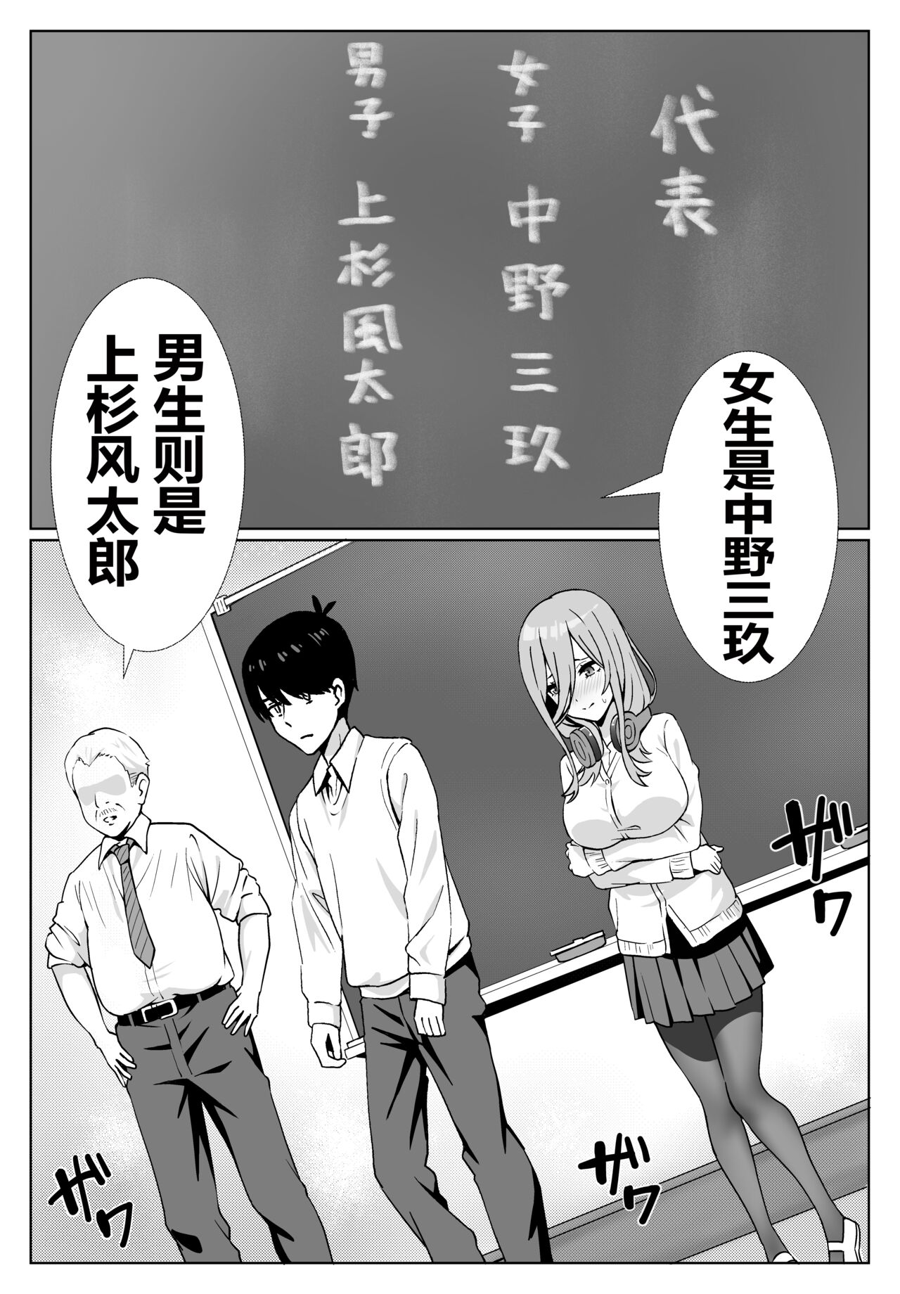 试读预览 4