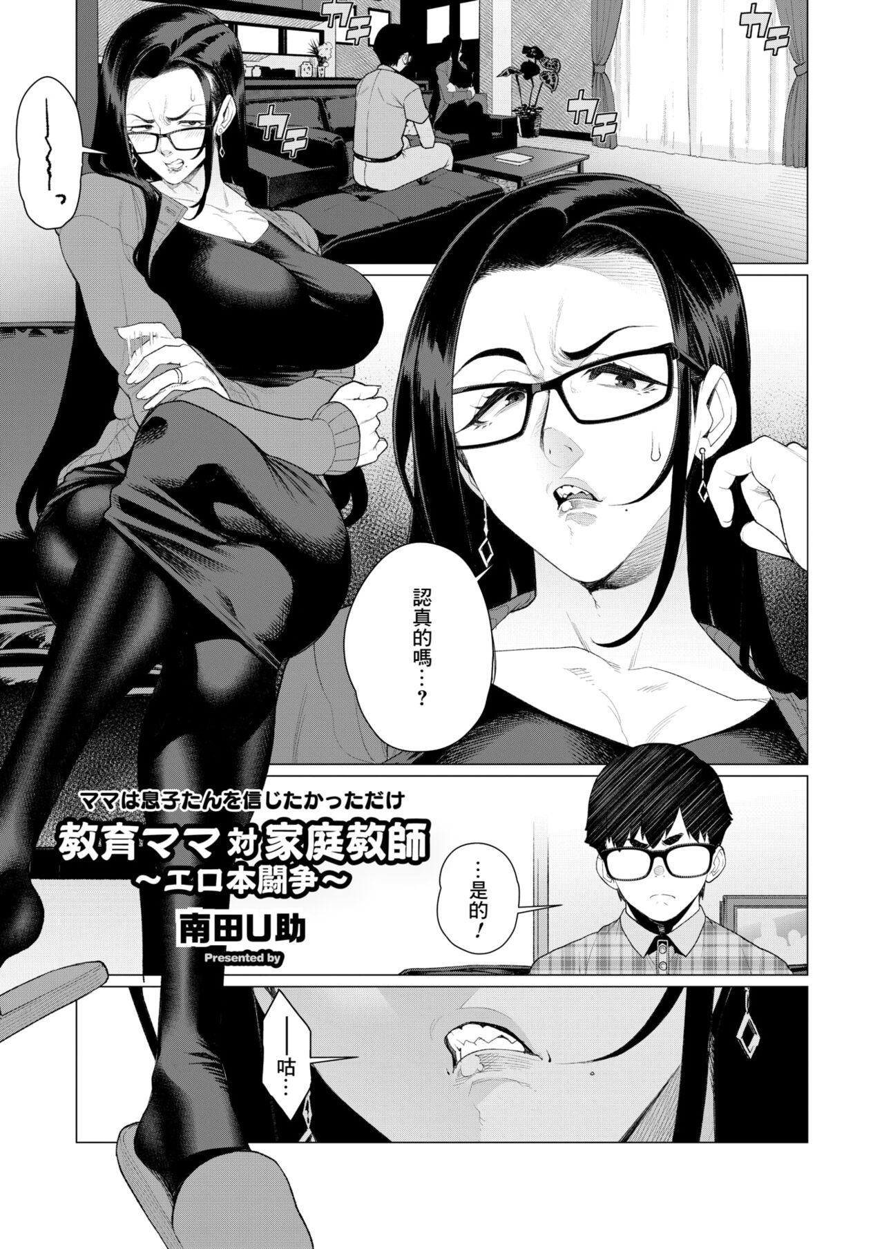 Preview 1