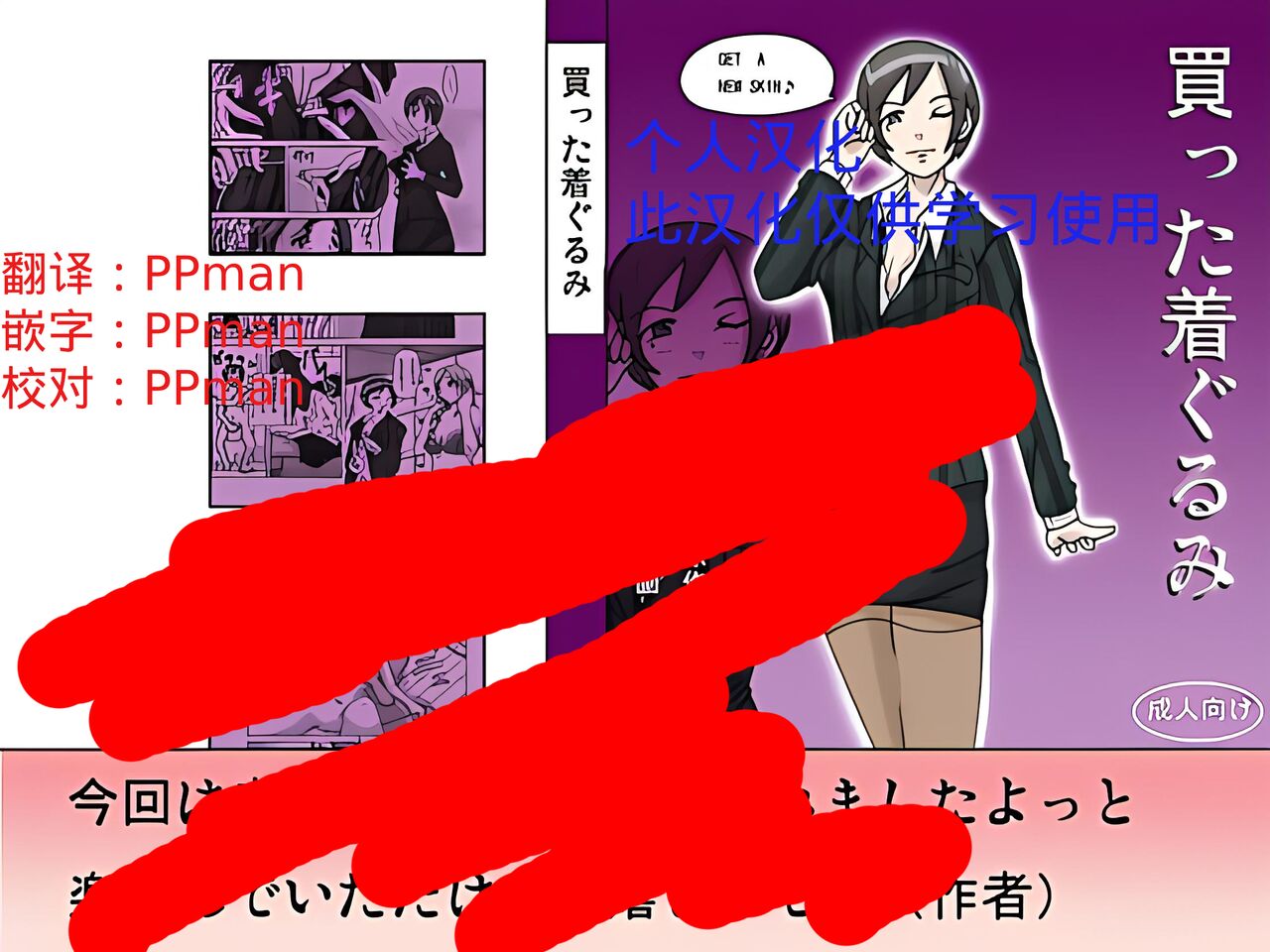 Preview 1
