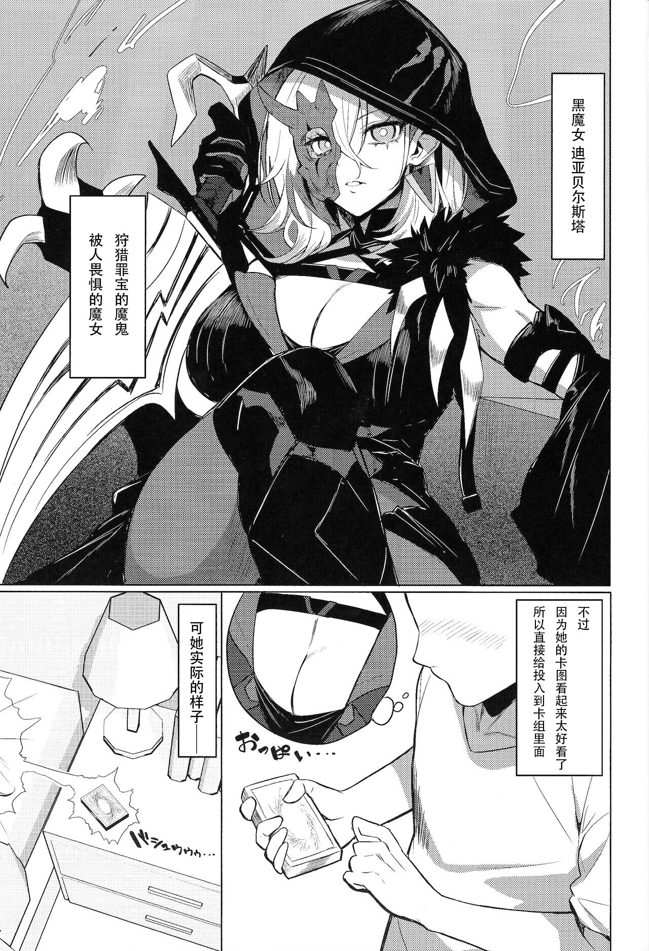 試讀預覽 2