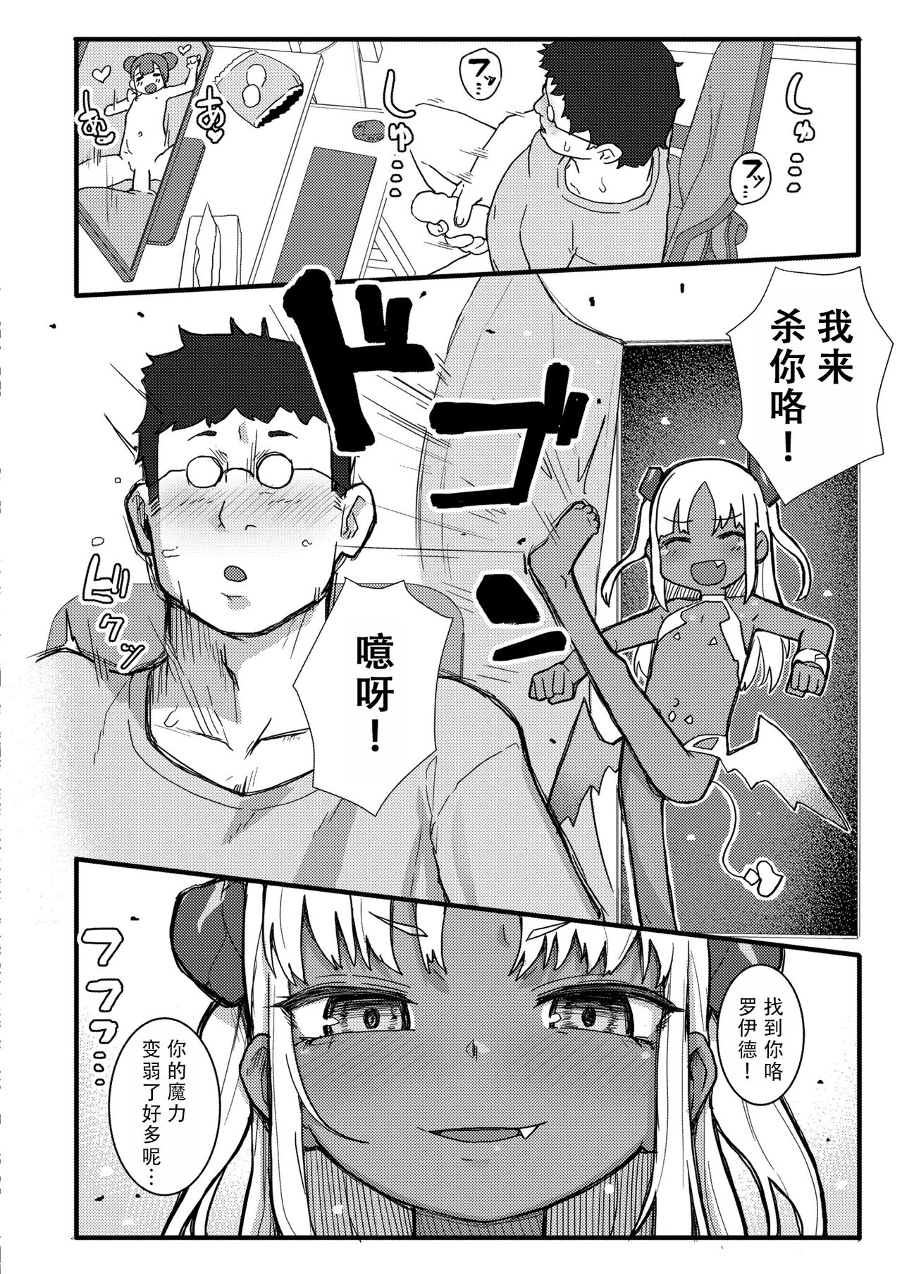 试读预览 2