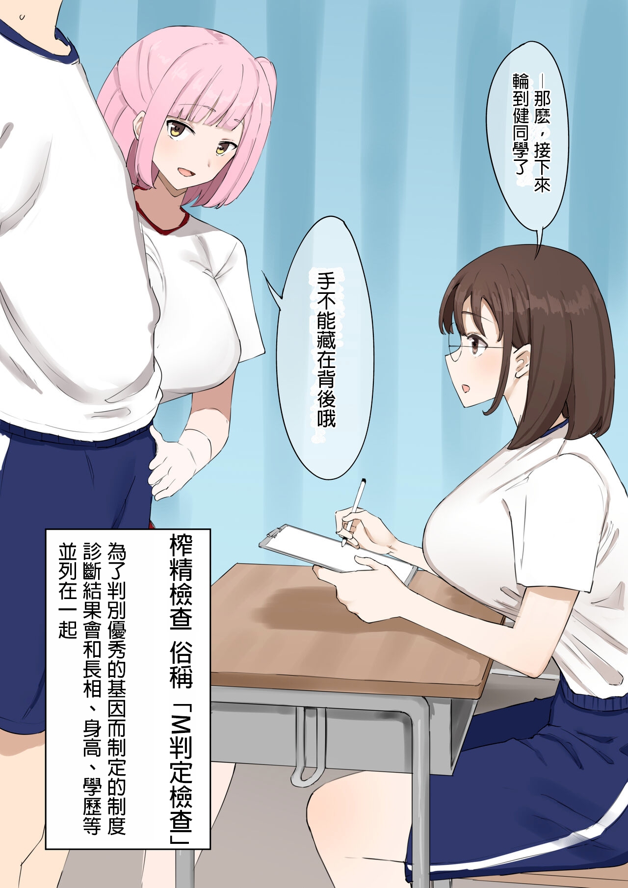 試讀預覽 4