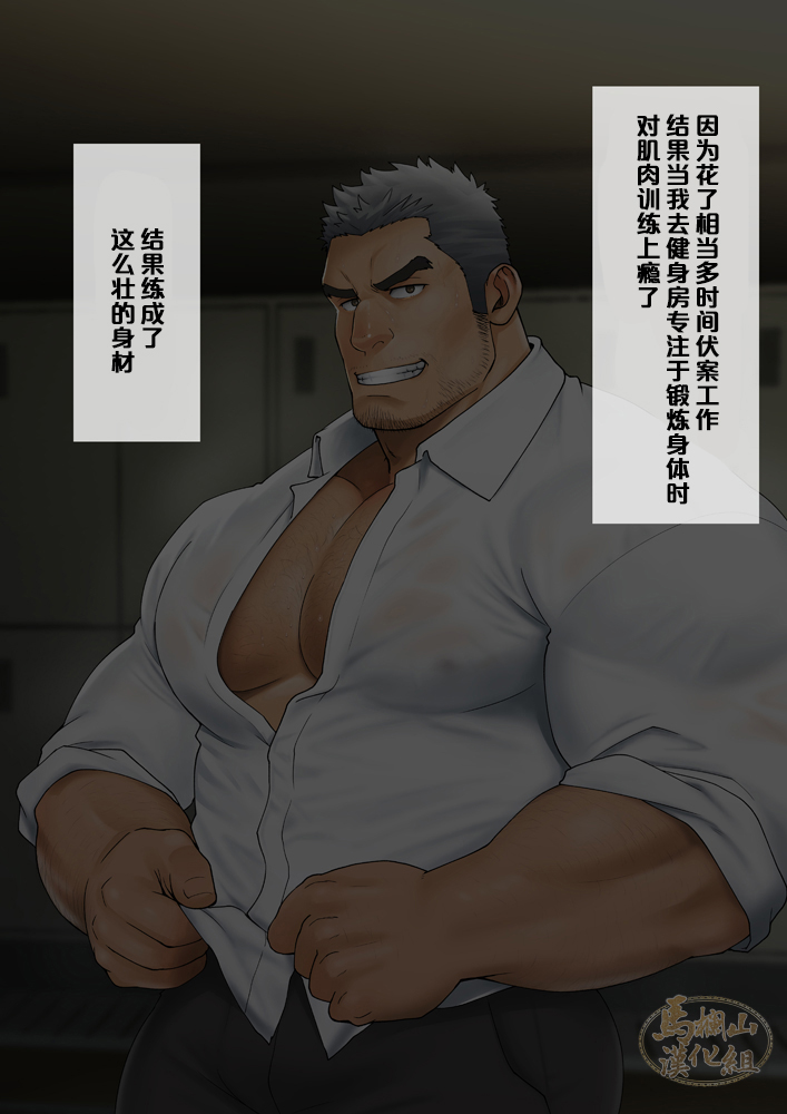 试读预览 6