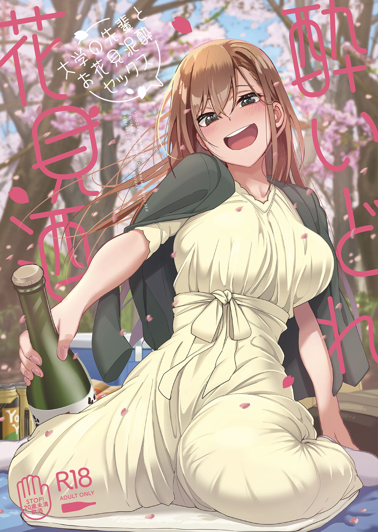 Preview 1