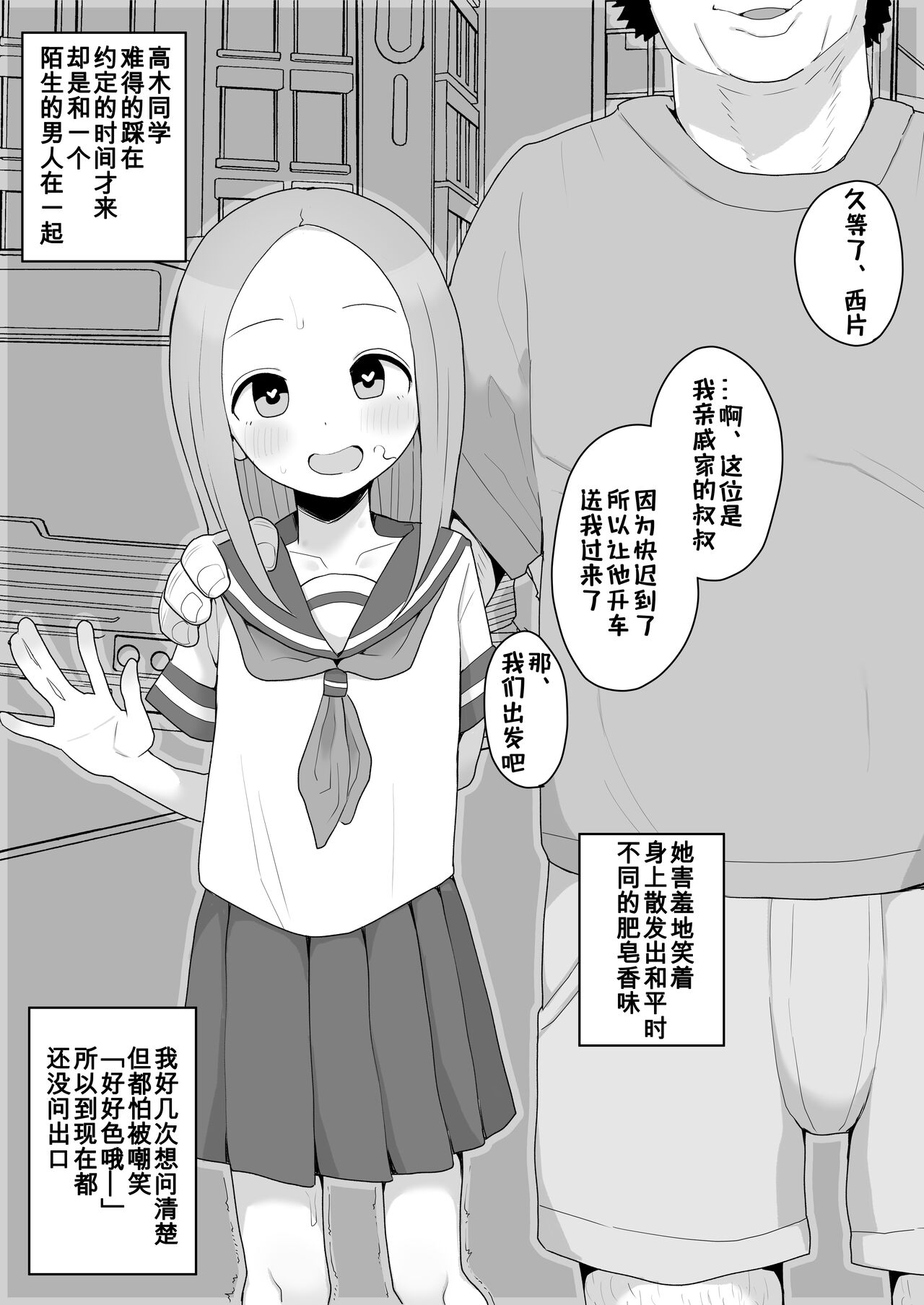 試讀預覽 6