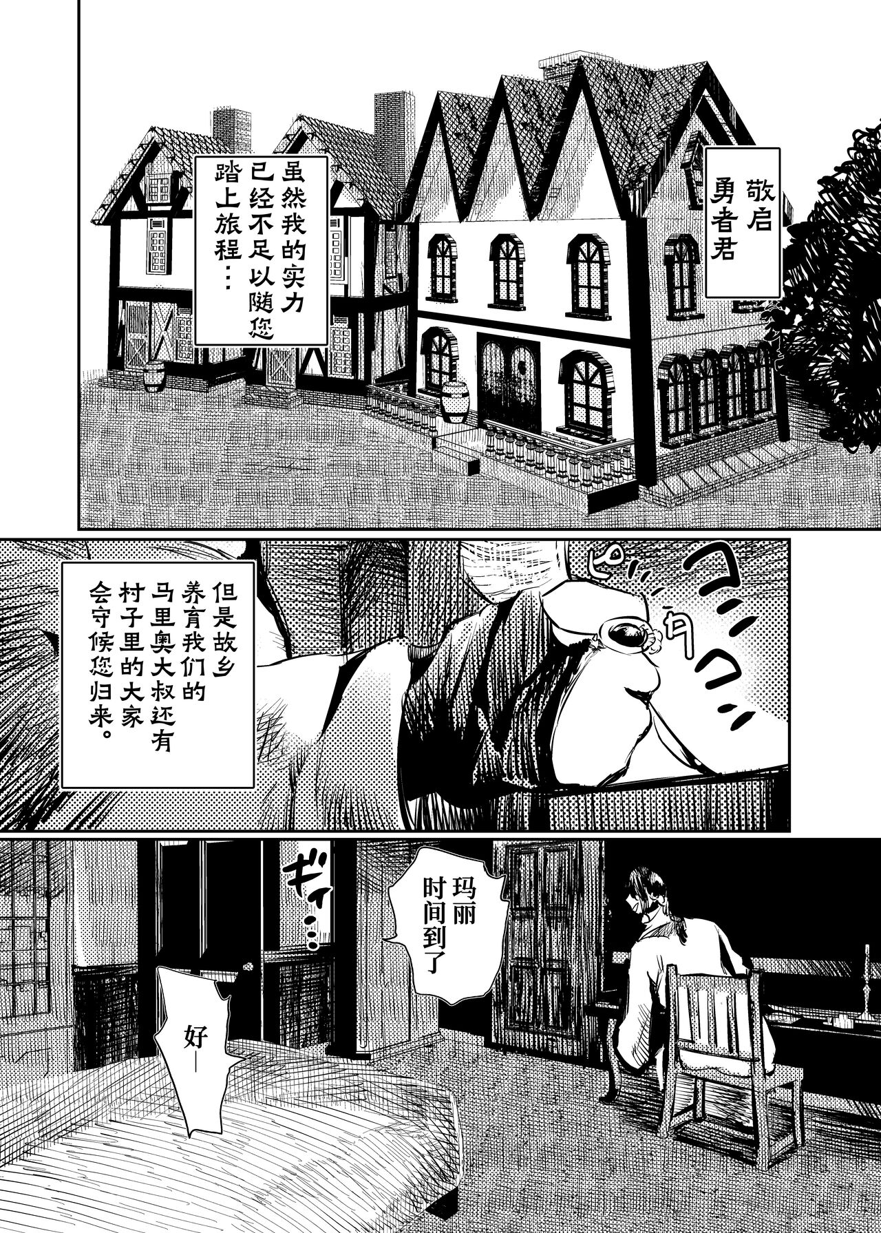 試讀預覽 3