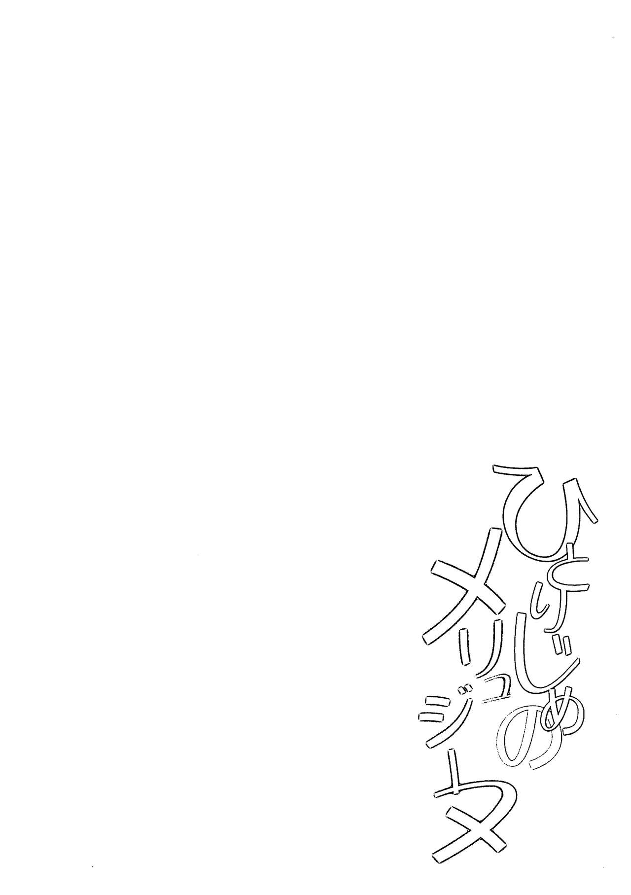 试读预览 3