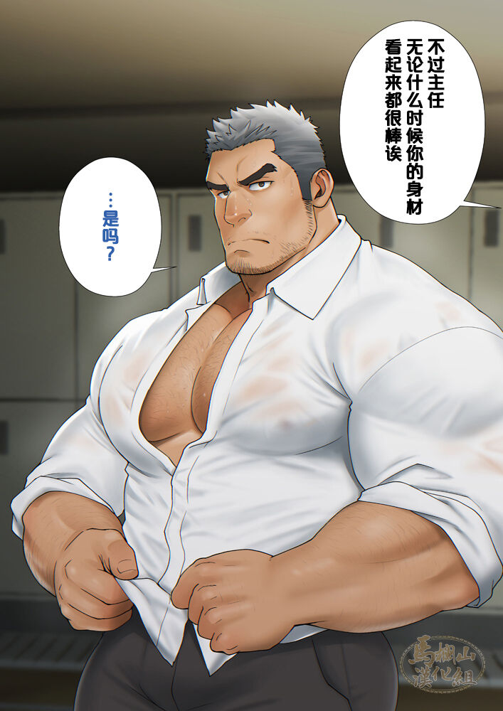 試讀預覽 4