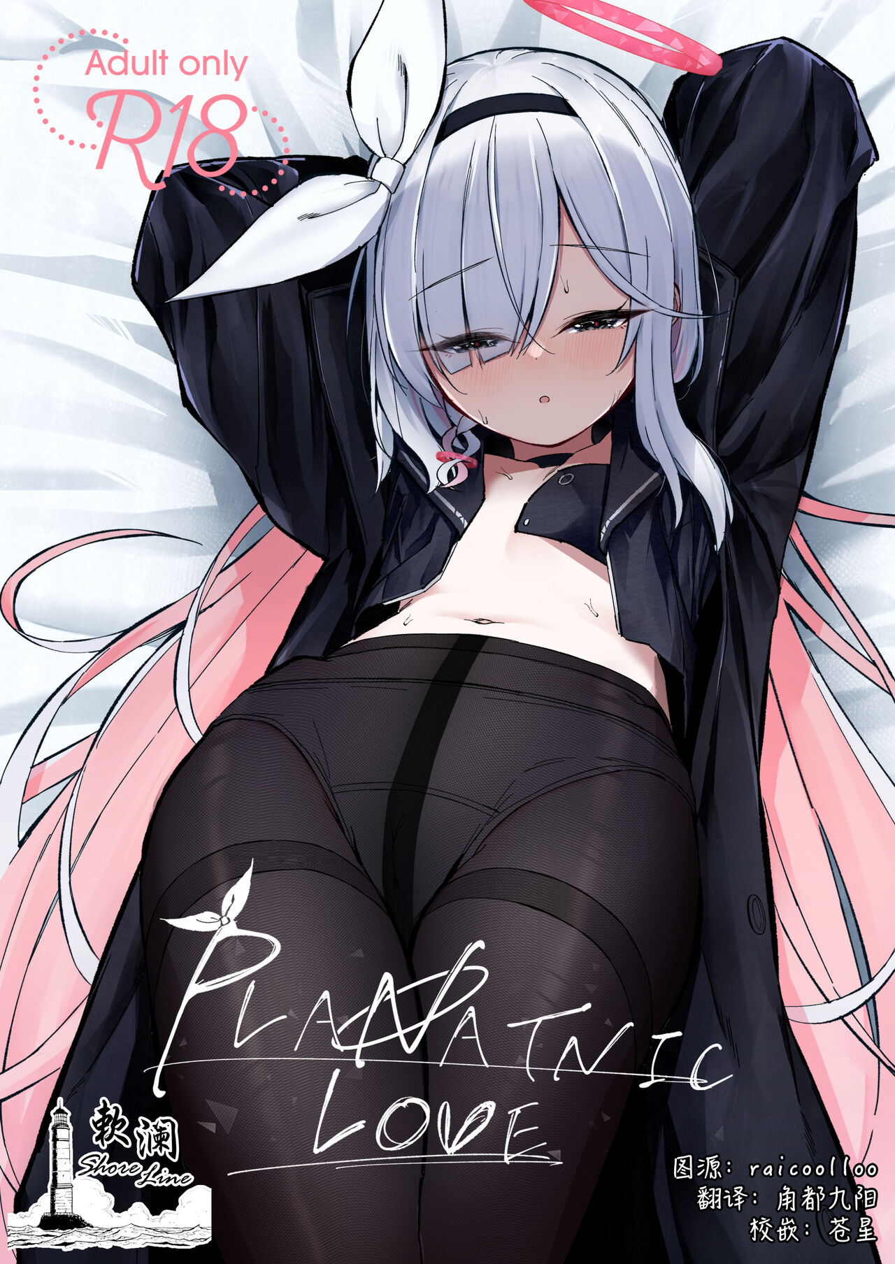 Preview 1