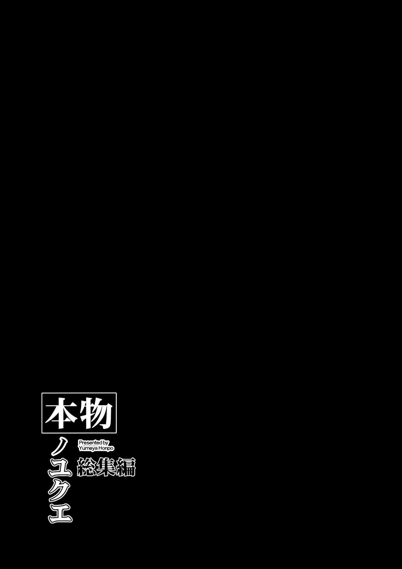 試讀預覽 2
