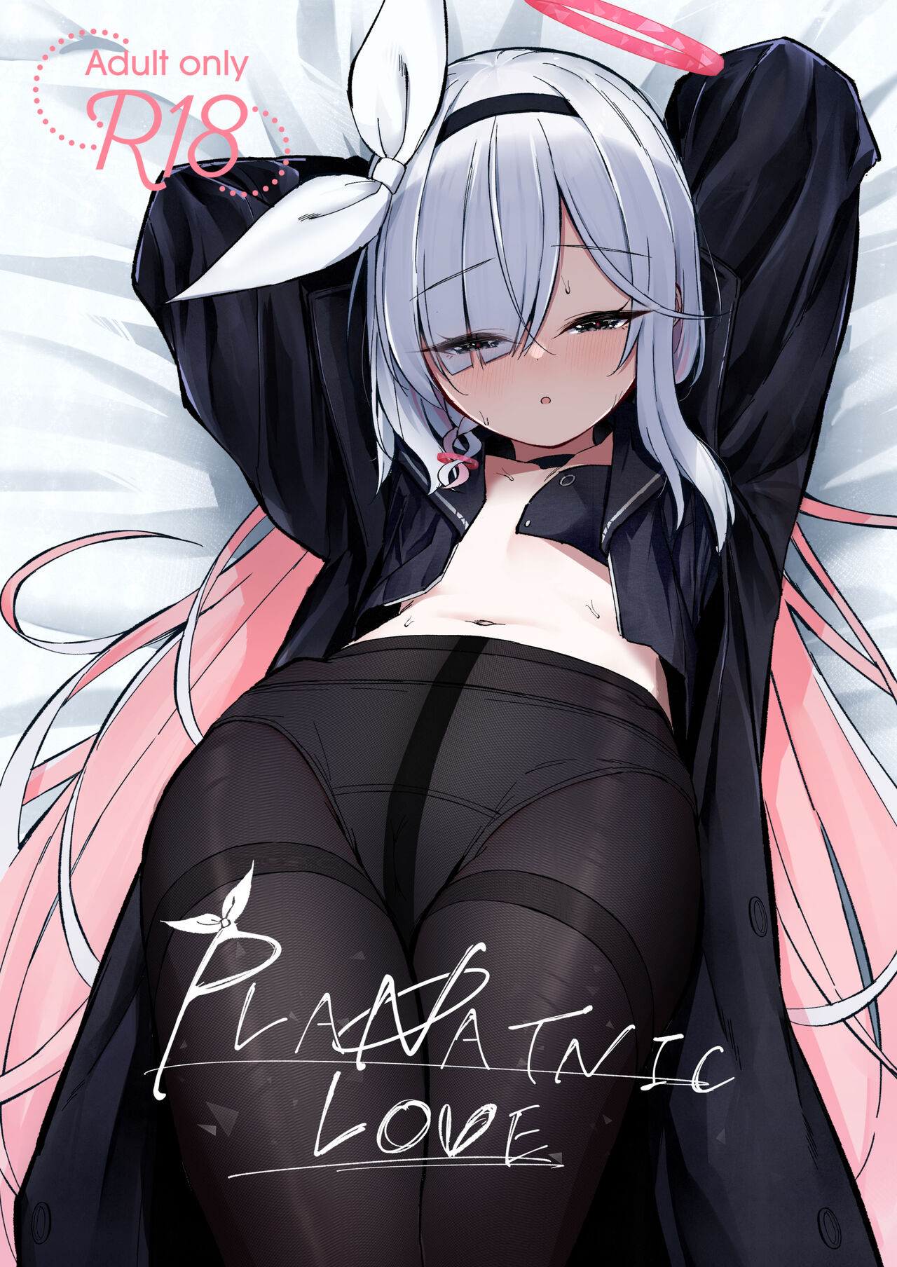 Preview 2