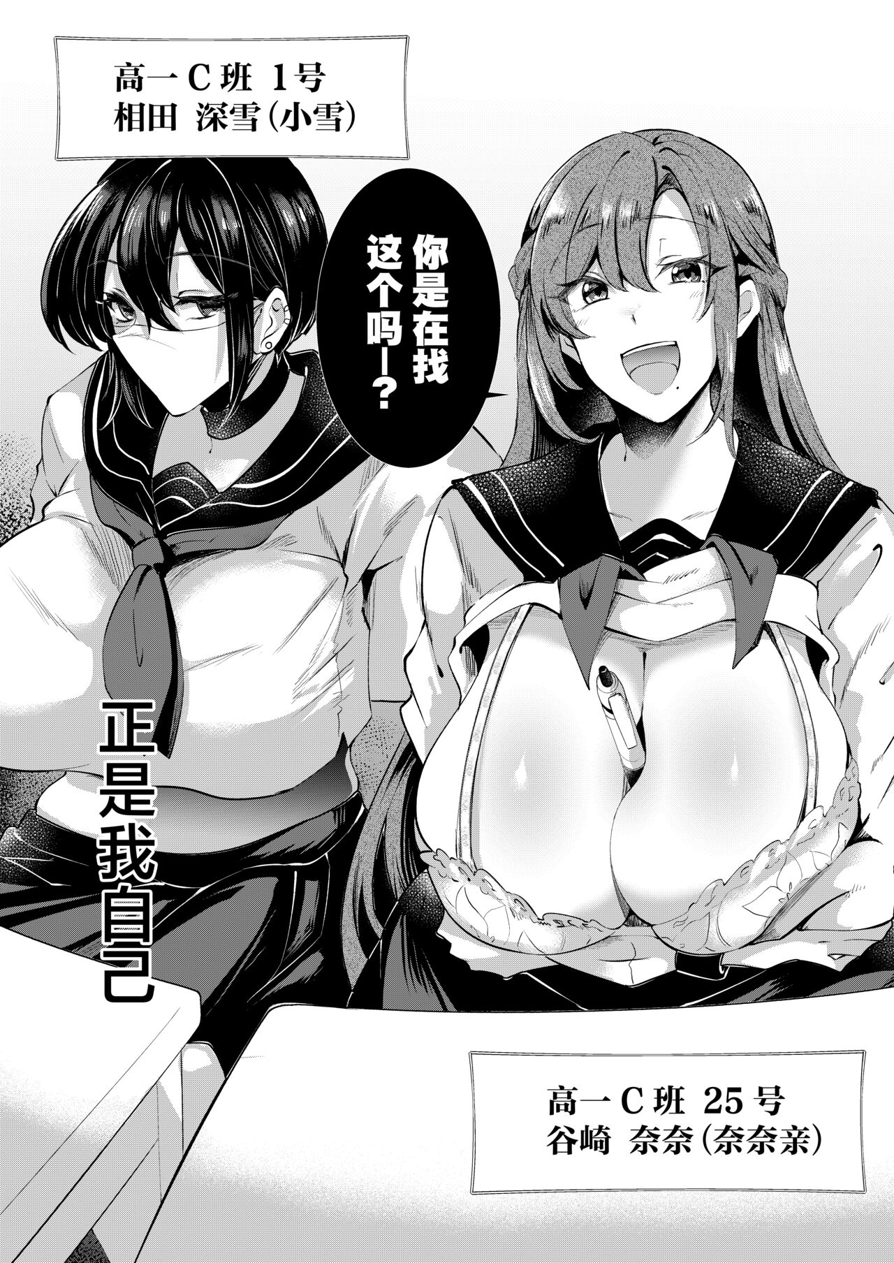 Preview 6