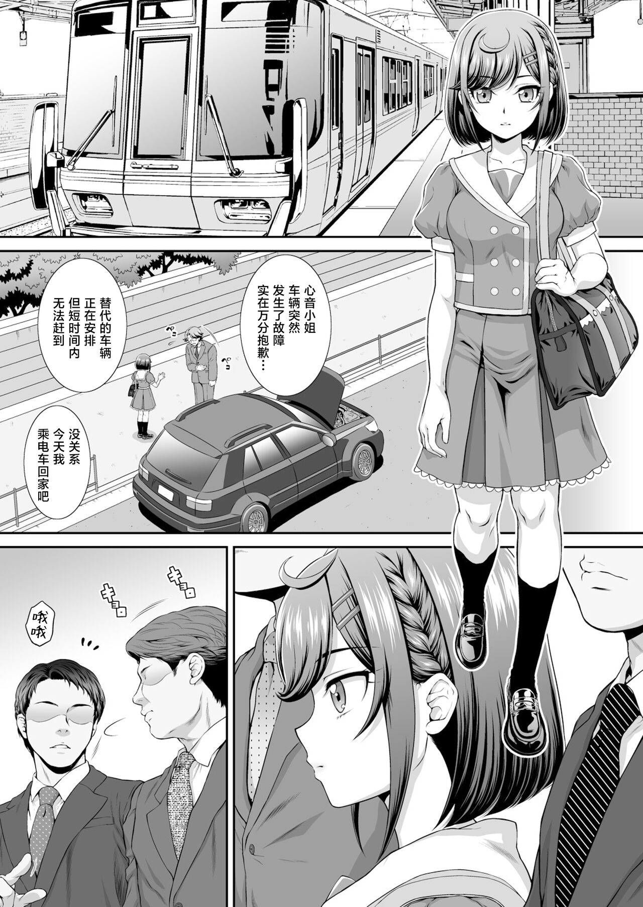 试读预览 4