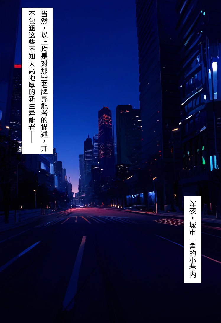 Preview 3