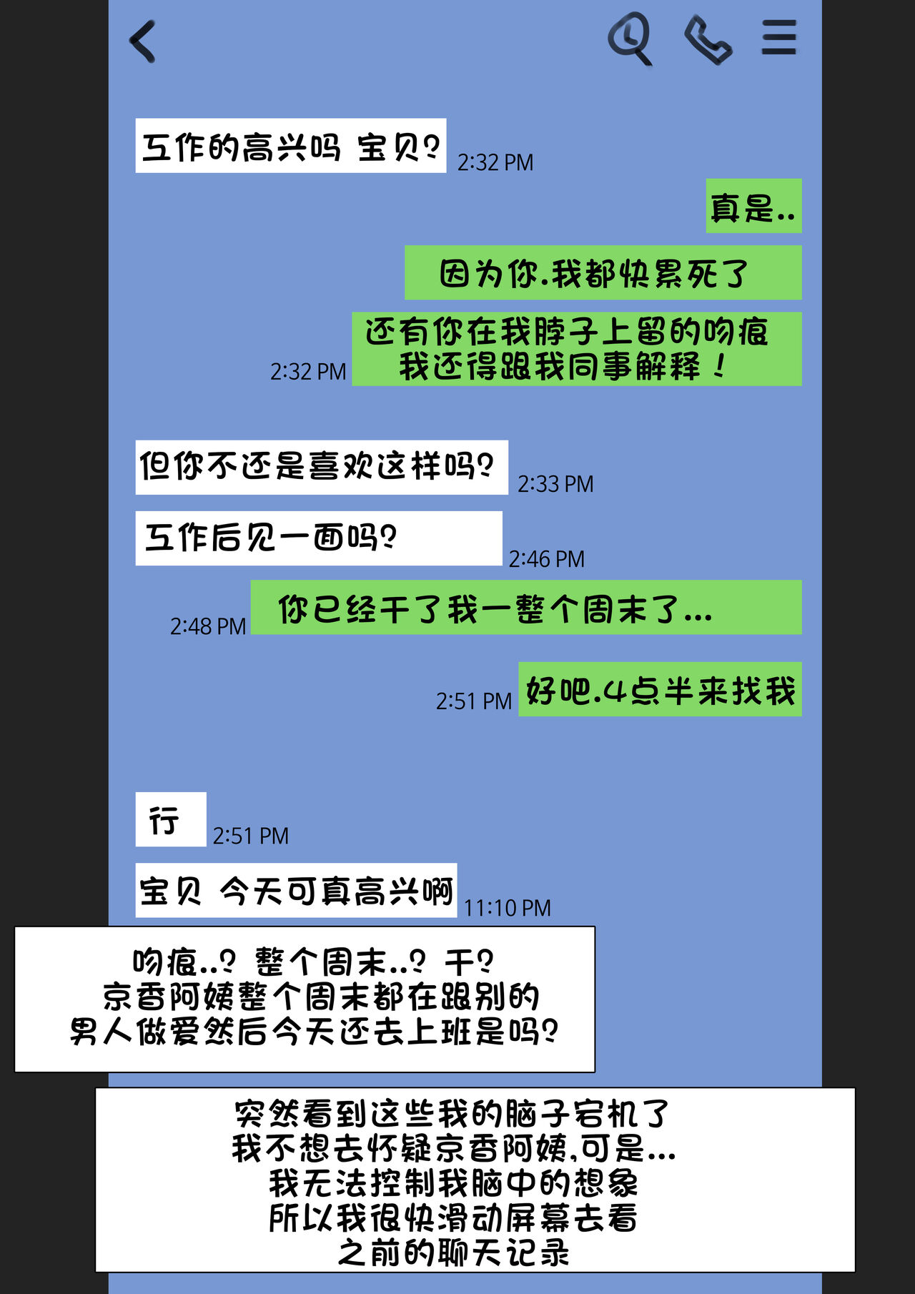 試讀預覽 4