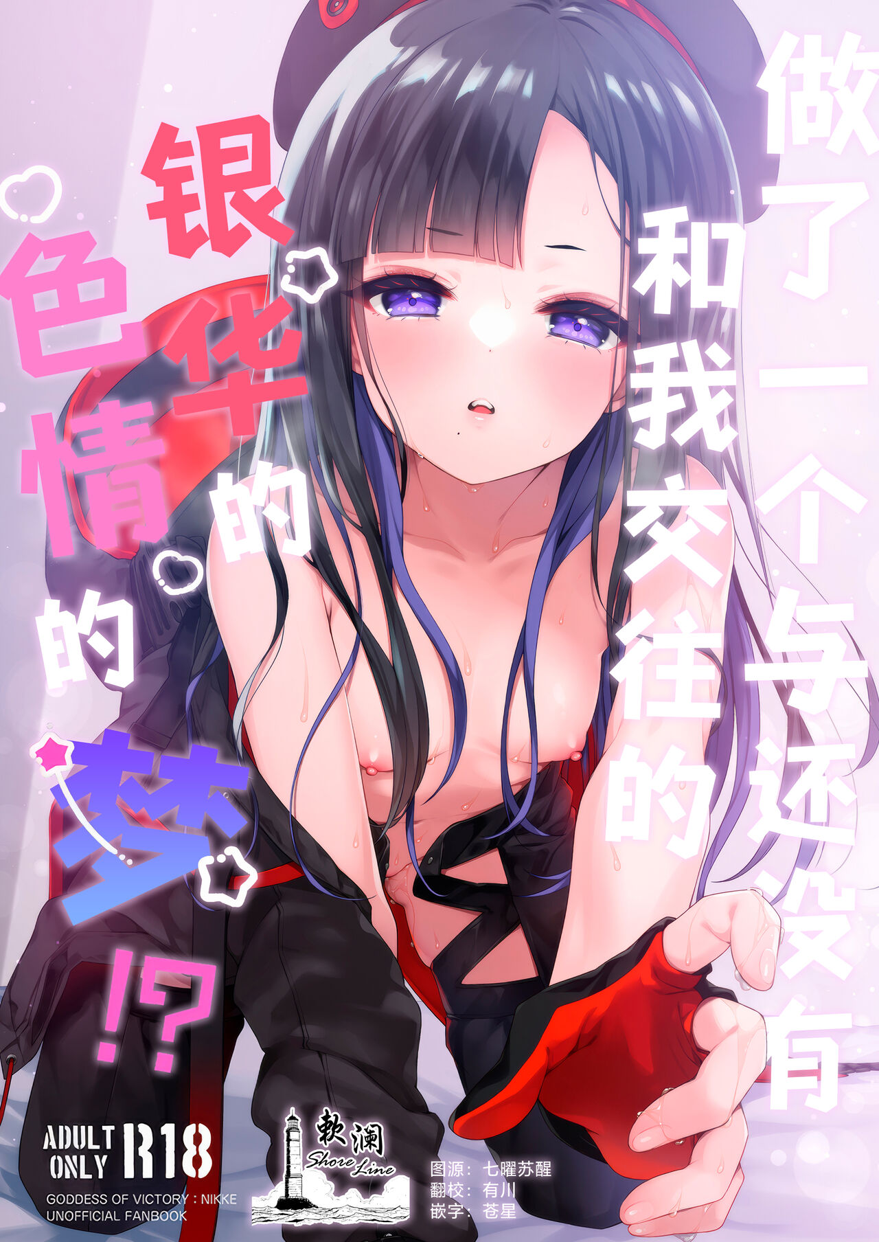 Preview 1