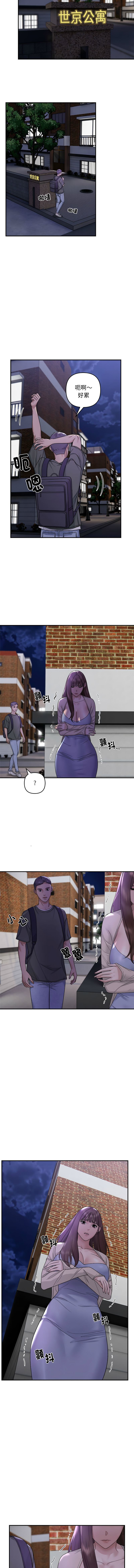 试读预览 6