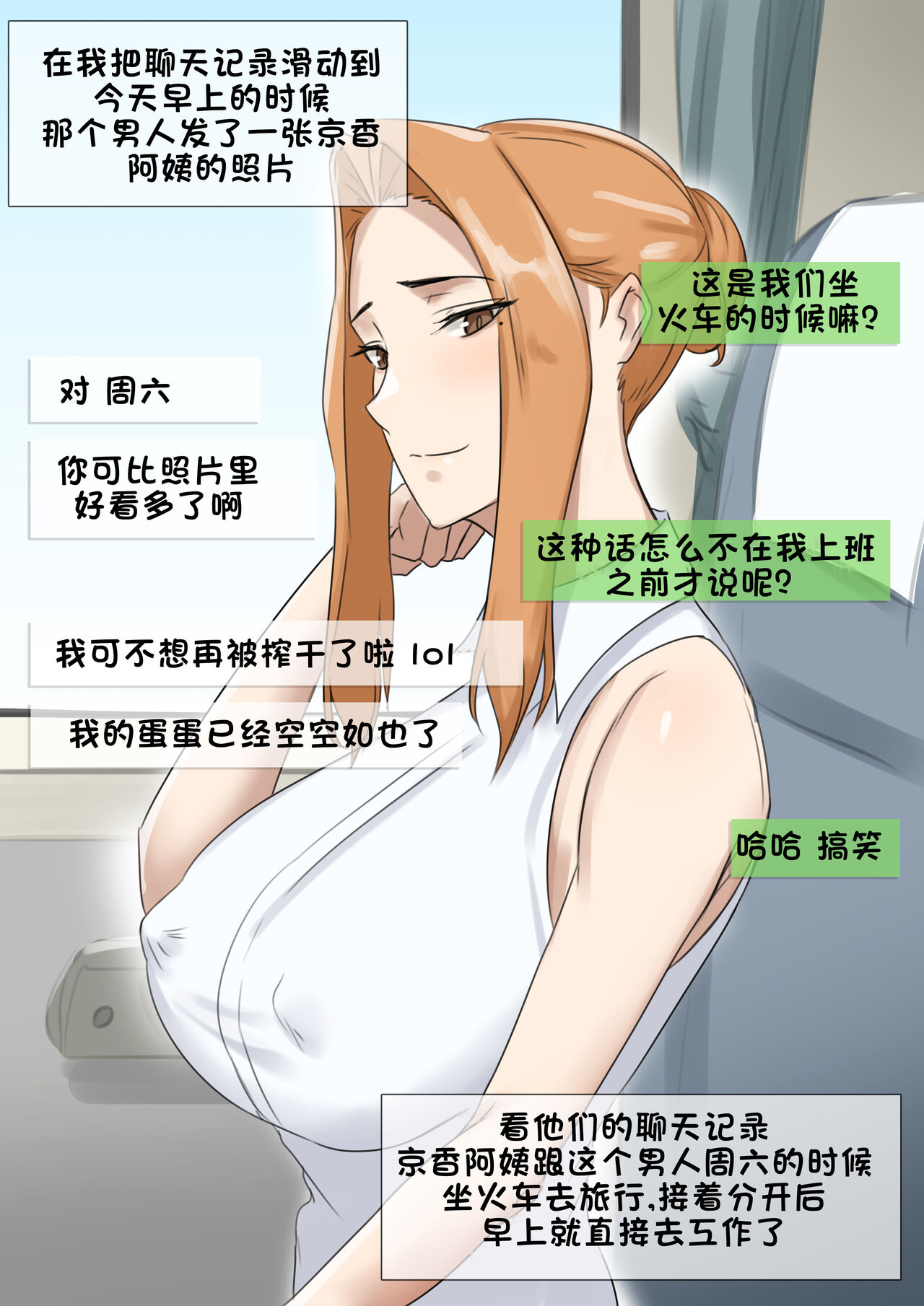 試讀預覽 5