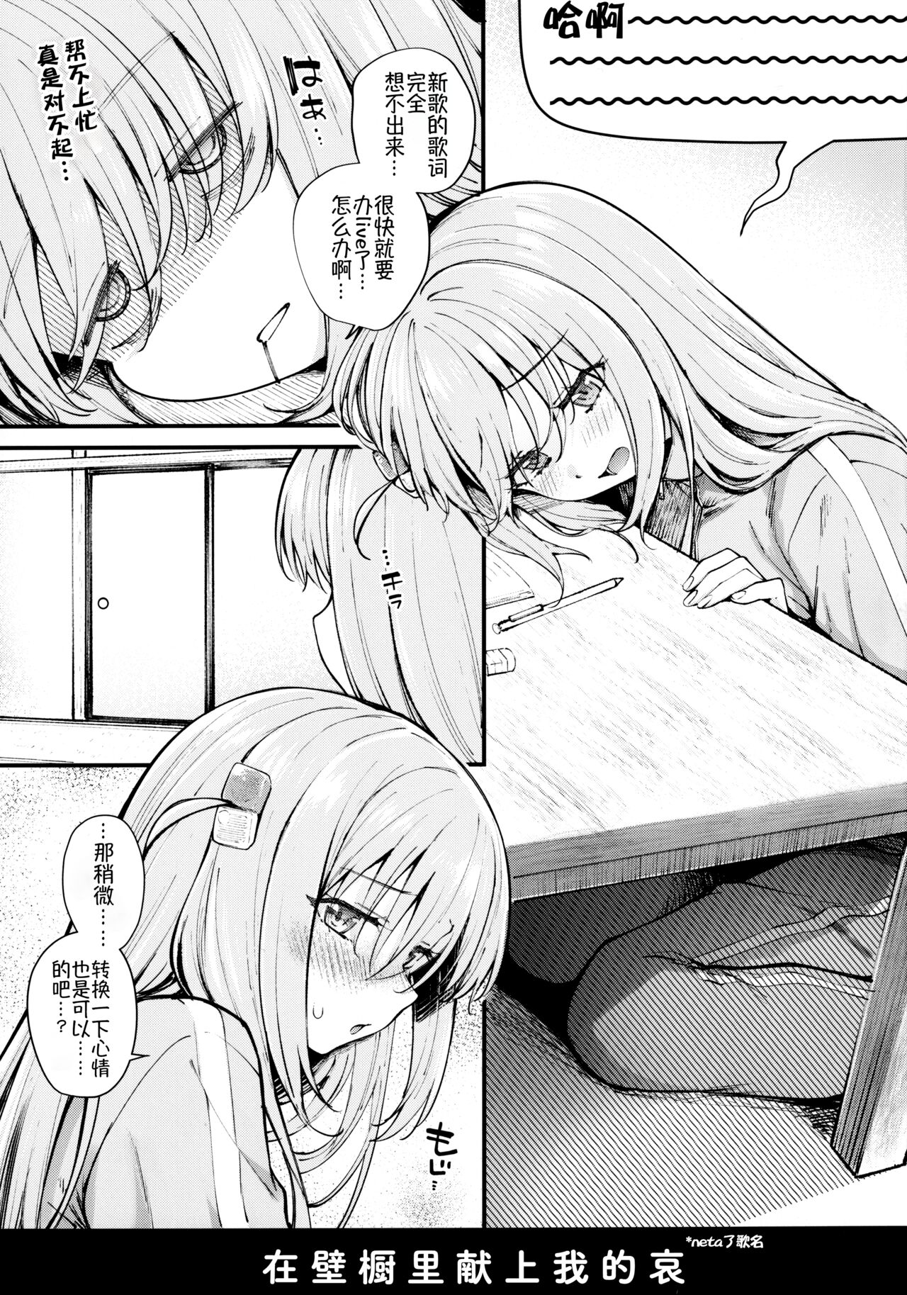 試讀預覽 2