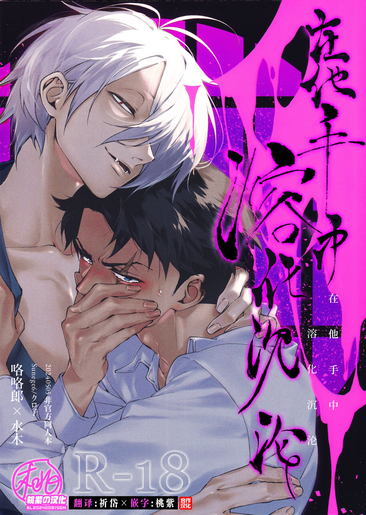Preview 1