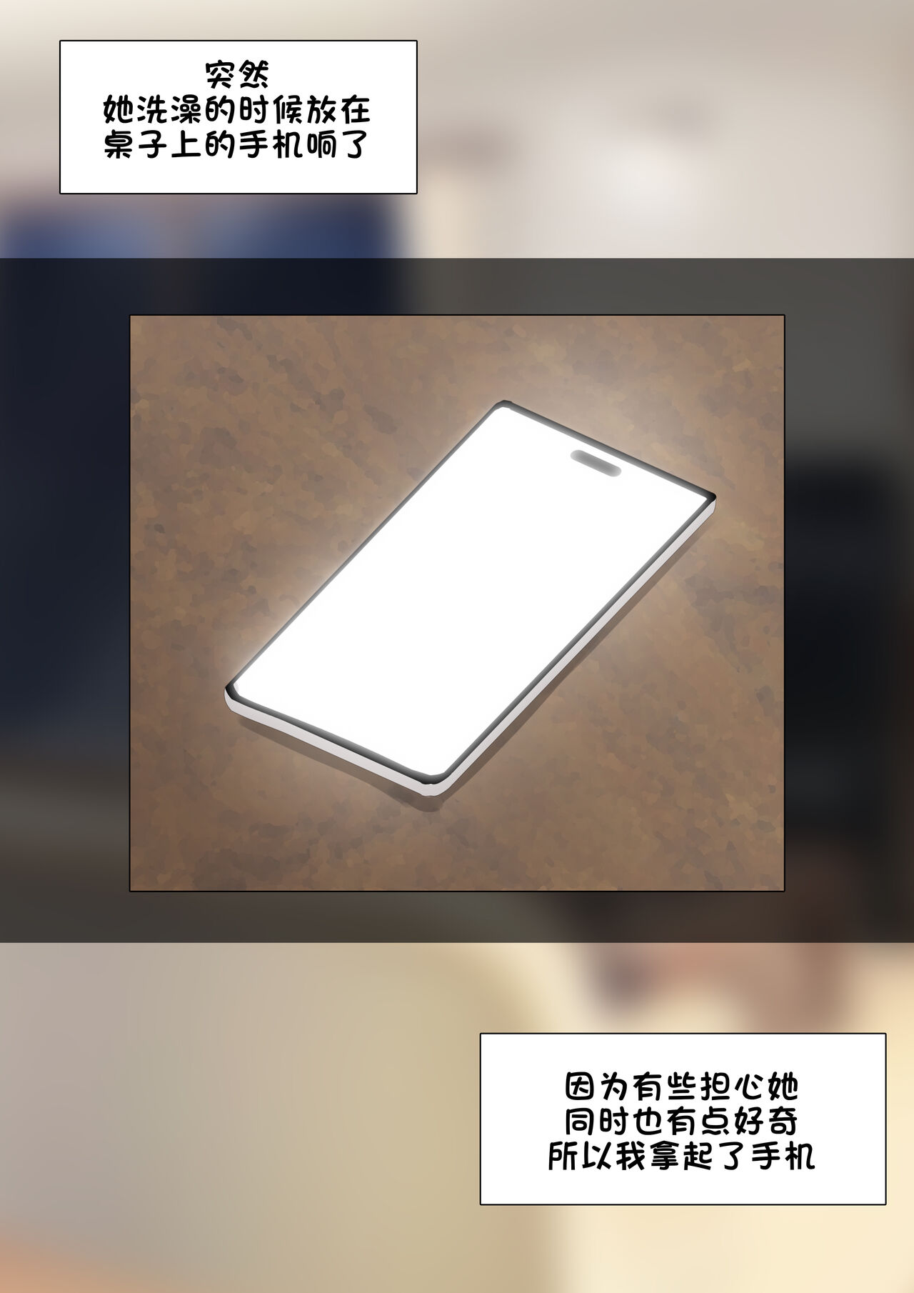 試讀預覽 2