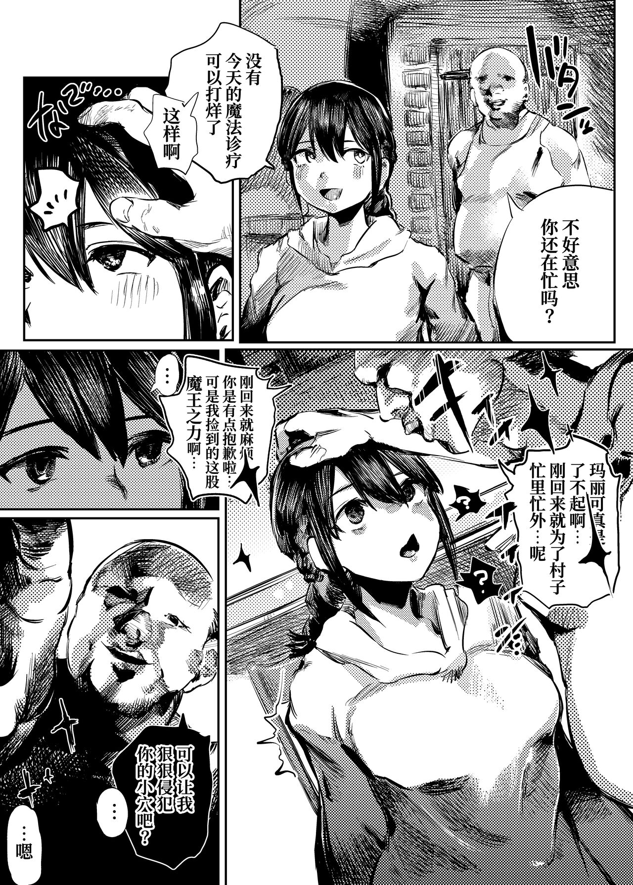 試讀預覽 5