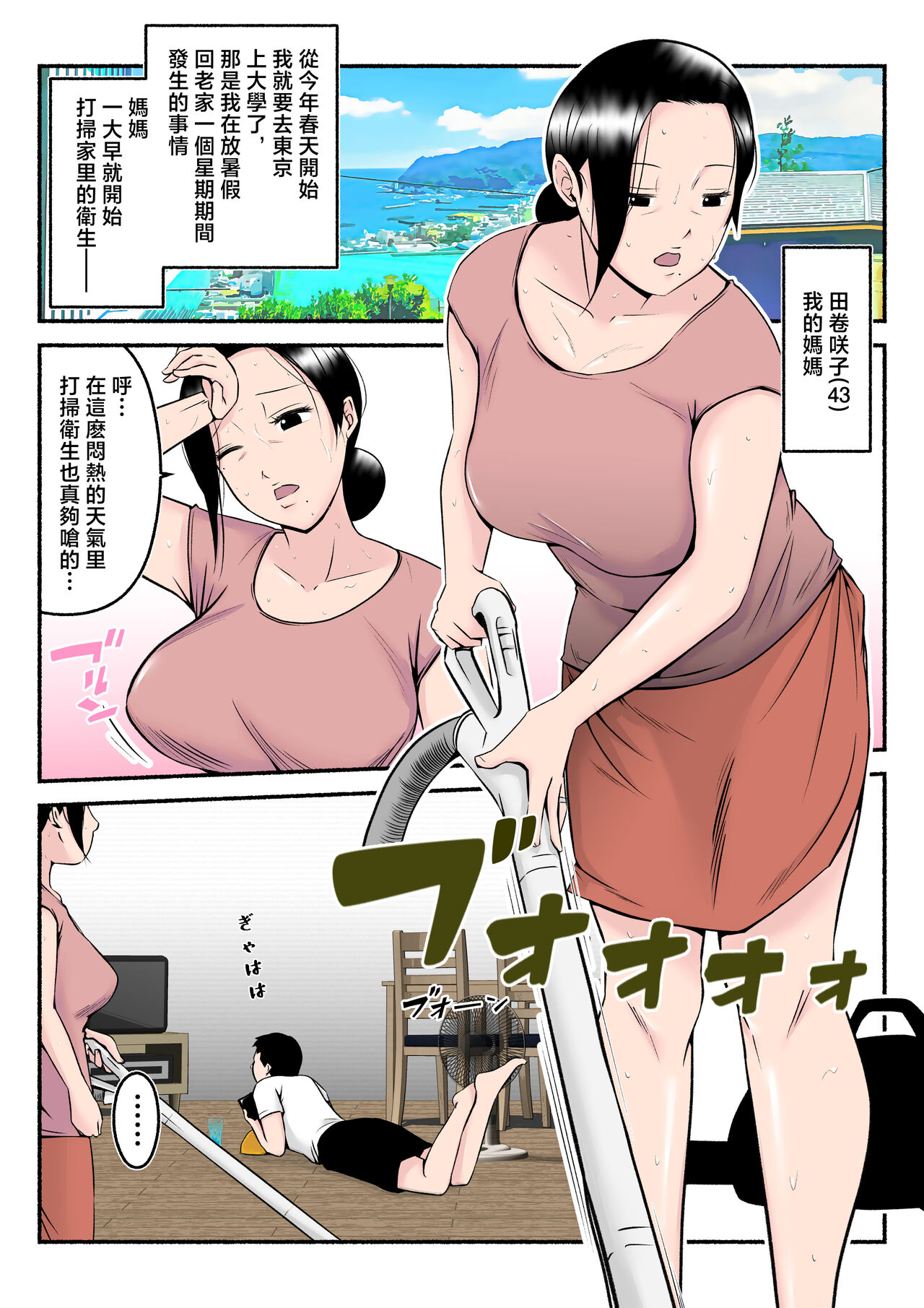 试读预览 3