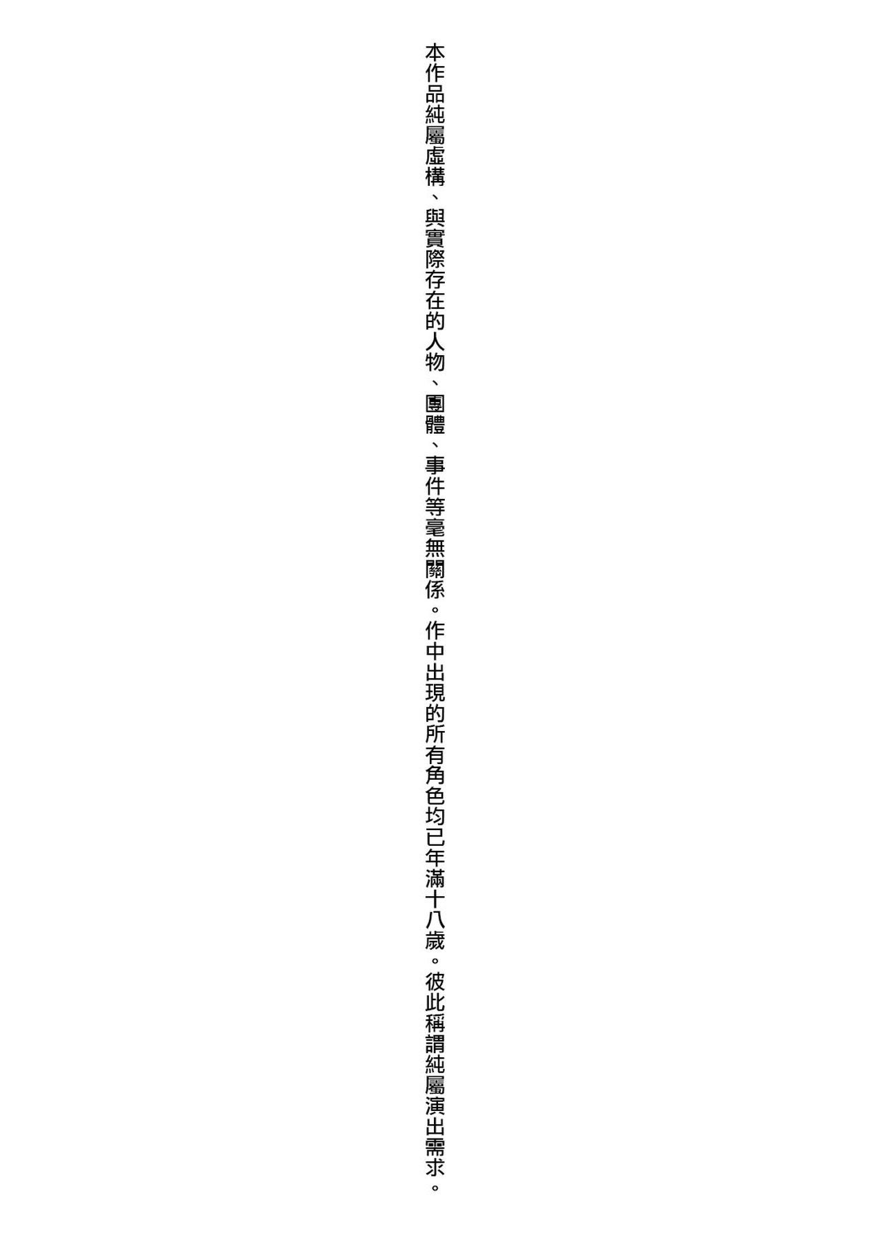 試讀預覽 3