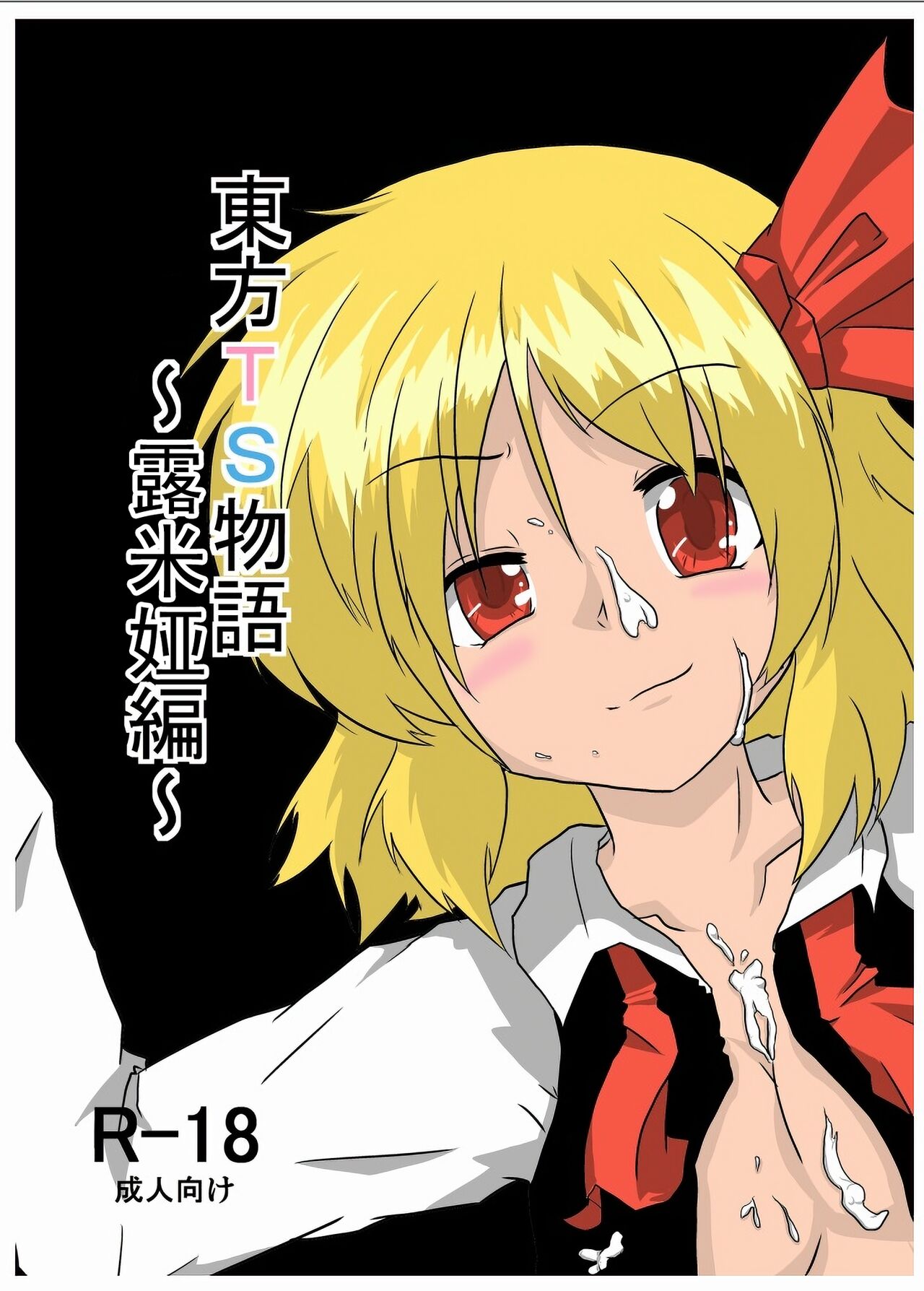 試讀預覽 1