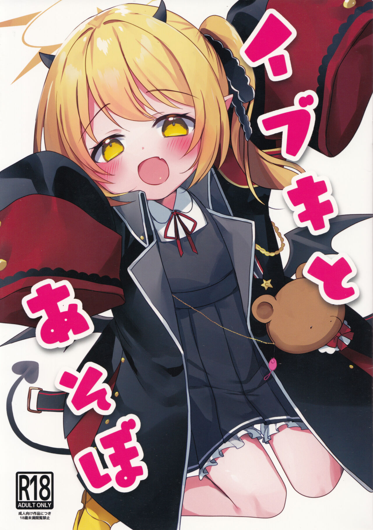 Preview 1