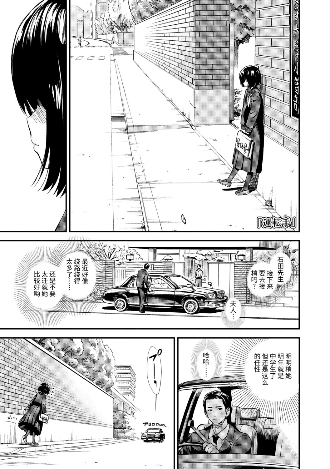 試讀預覽 5