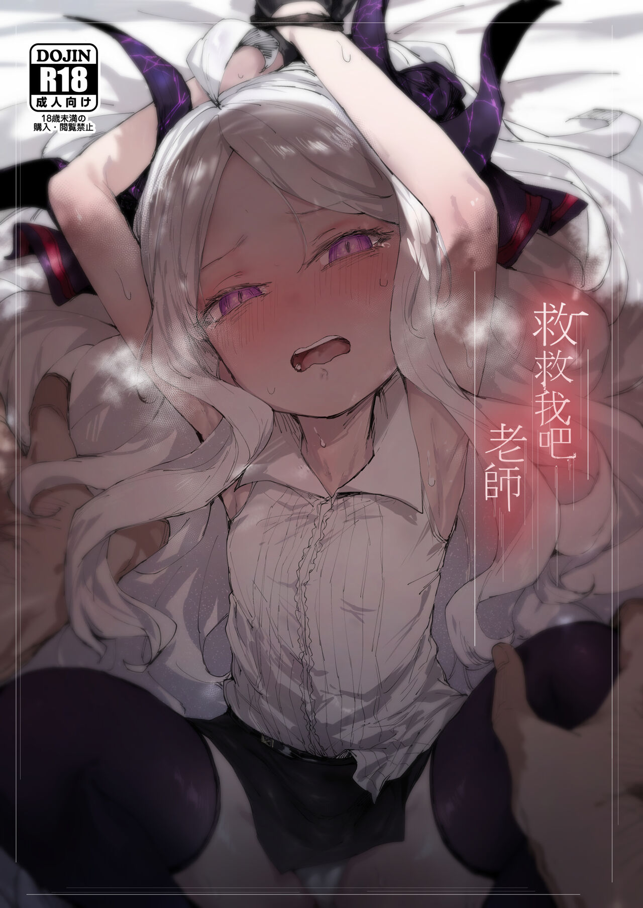 Preview 1