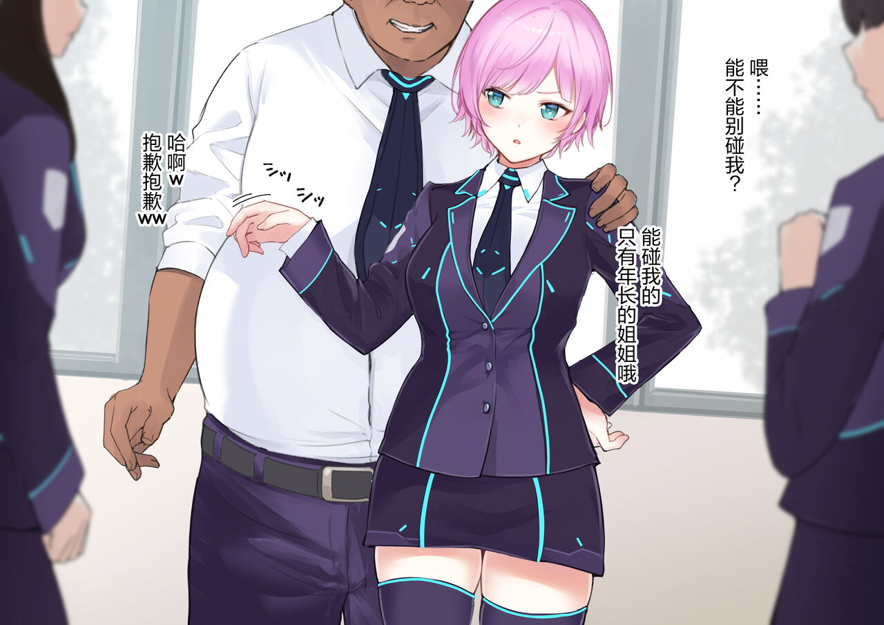 试读预览 4