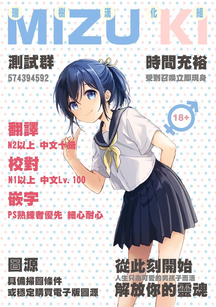 試讀預覽 4