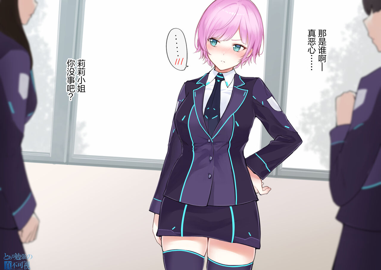 試讀預覽 5