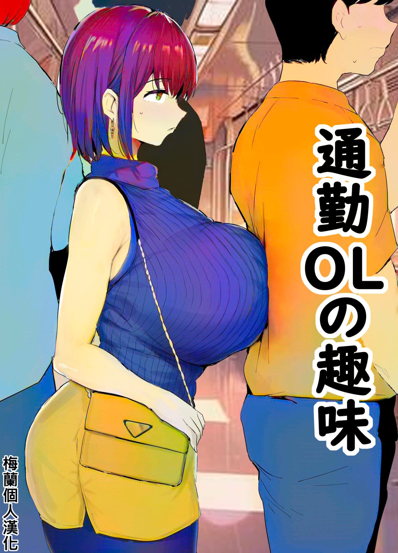 Preview 1