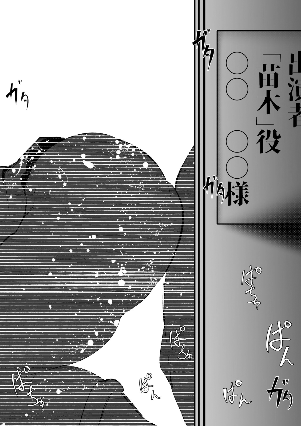試讀預覽 3