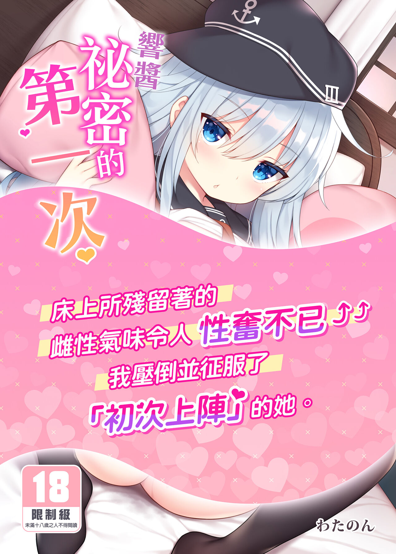 Preview 1