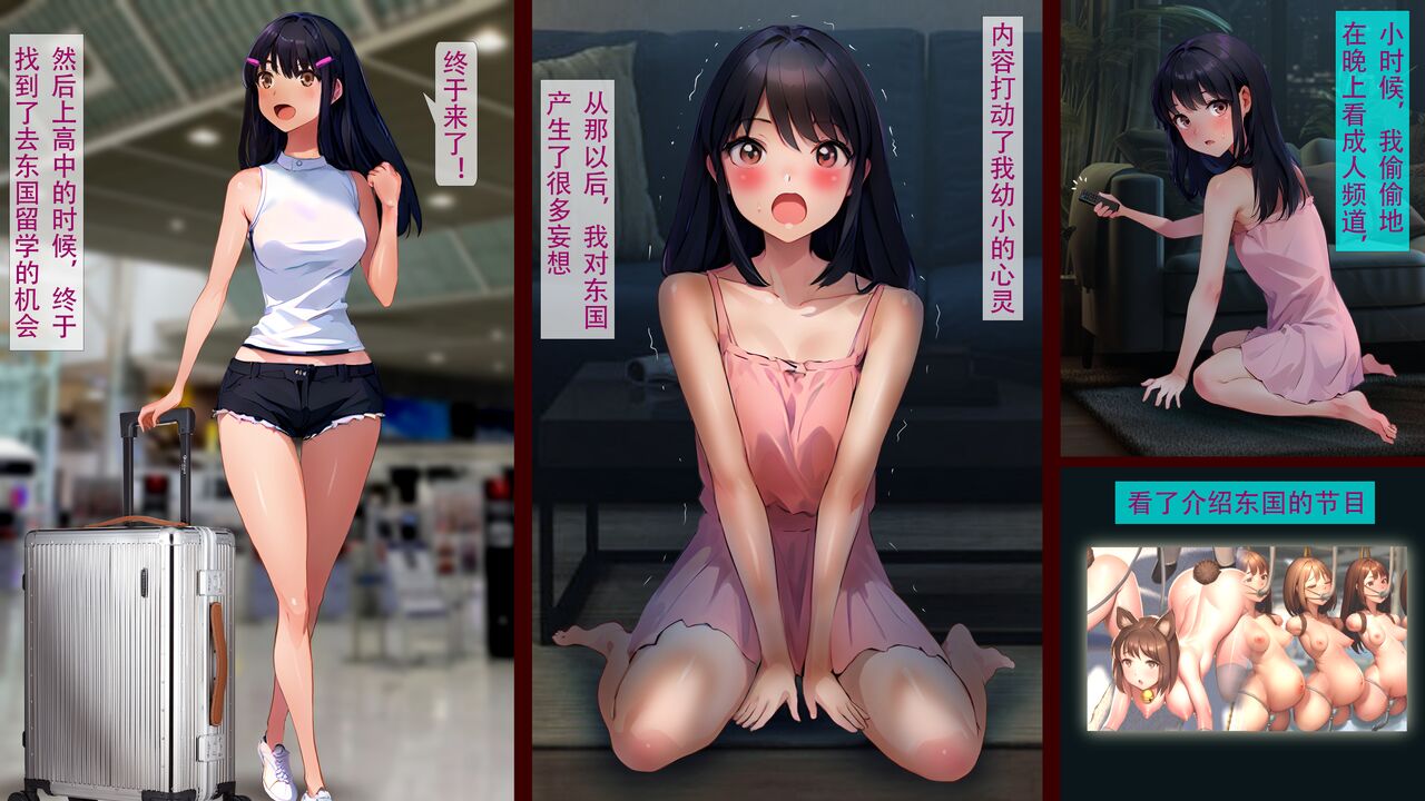 試讀預覽 2