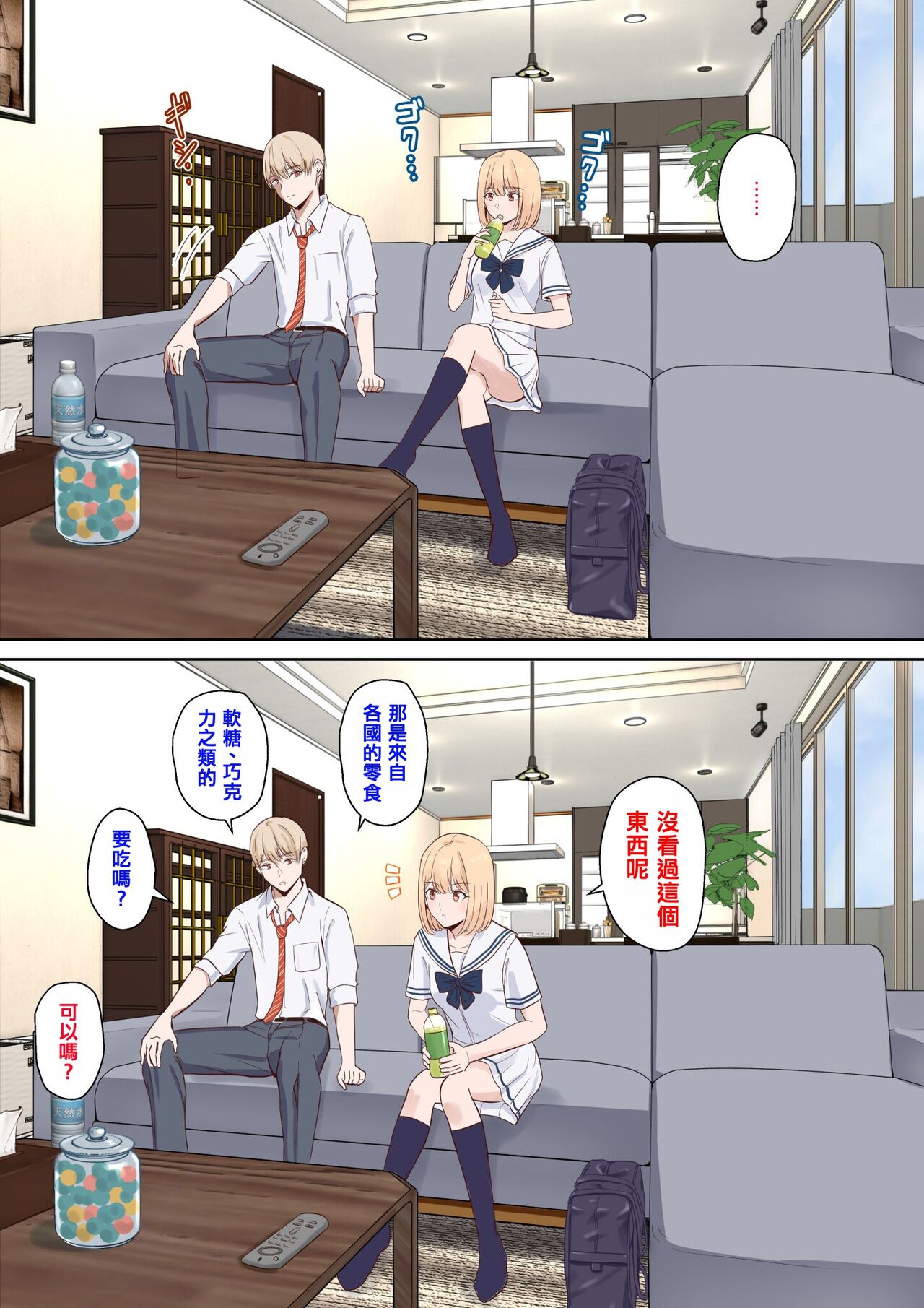 试读预览 2