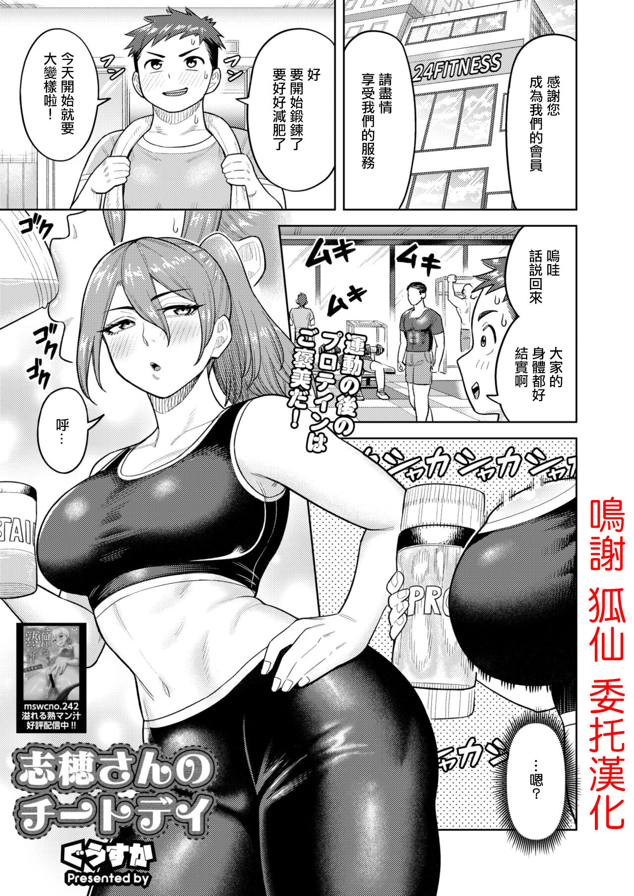 Preview 1