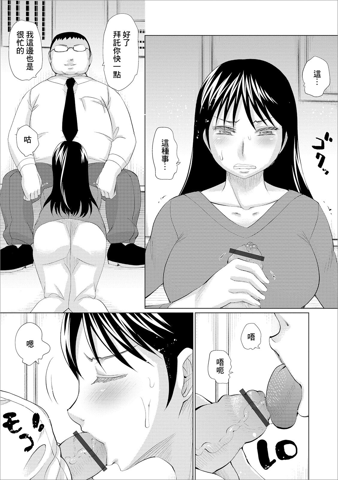 試讀預覽 5