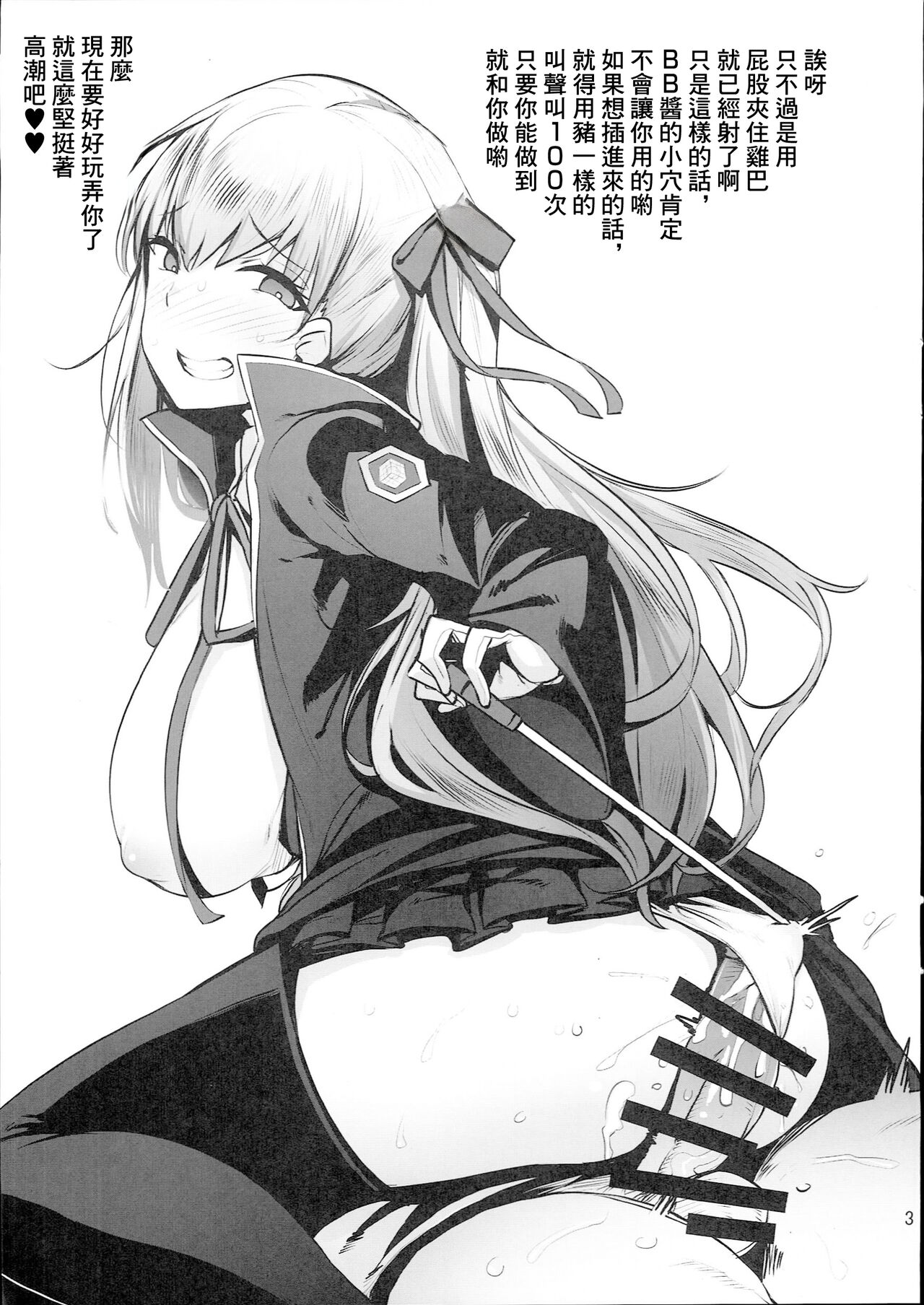試讀預覽 5