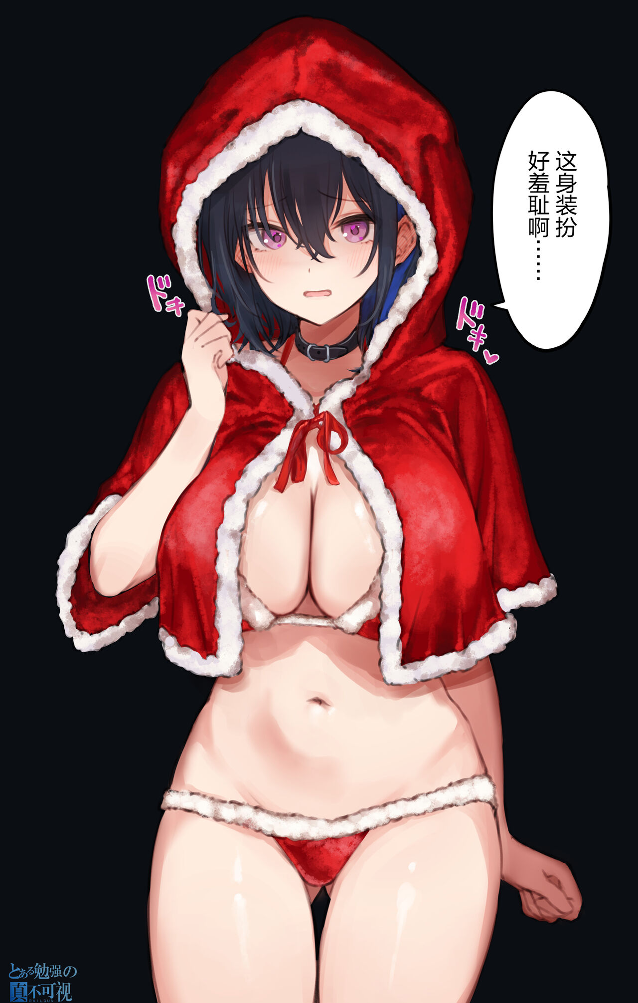 試讀預覽 3