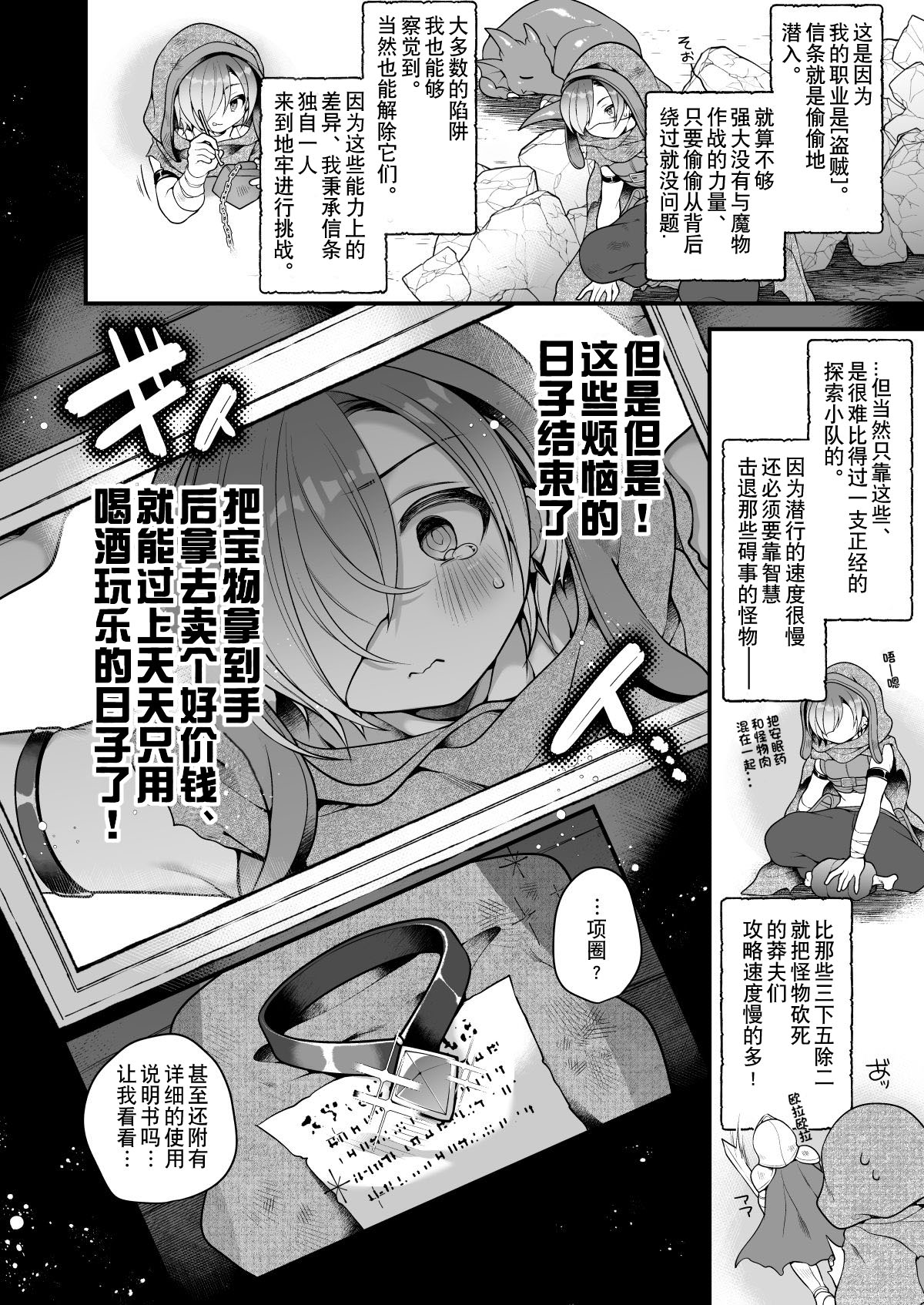 試讀預覽 6